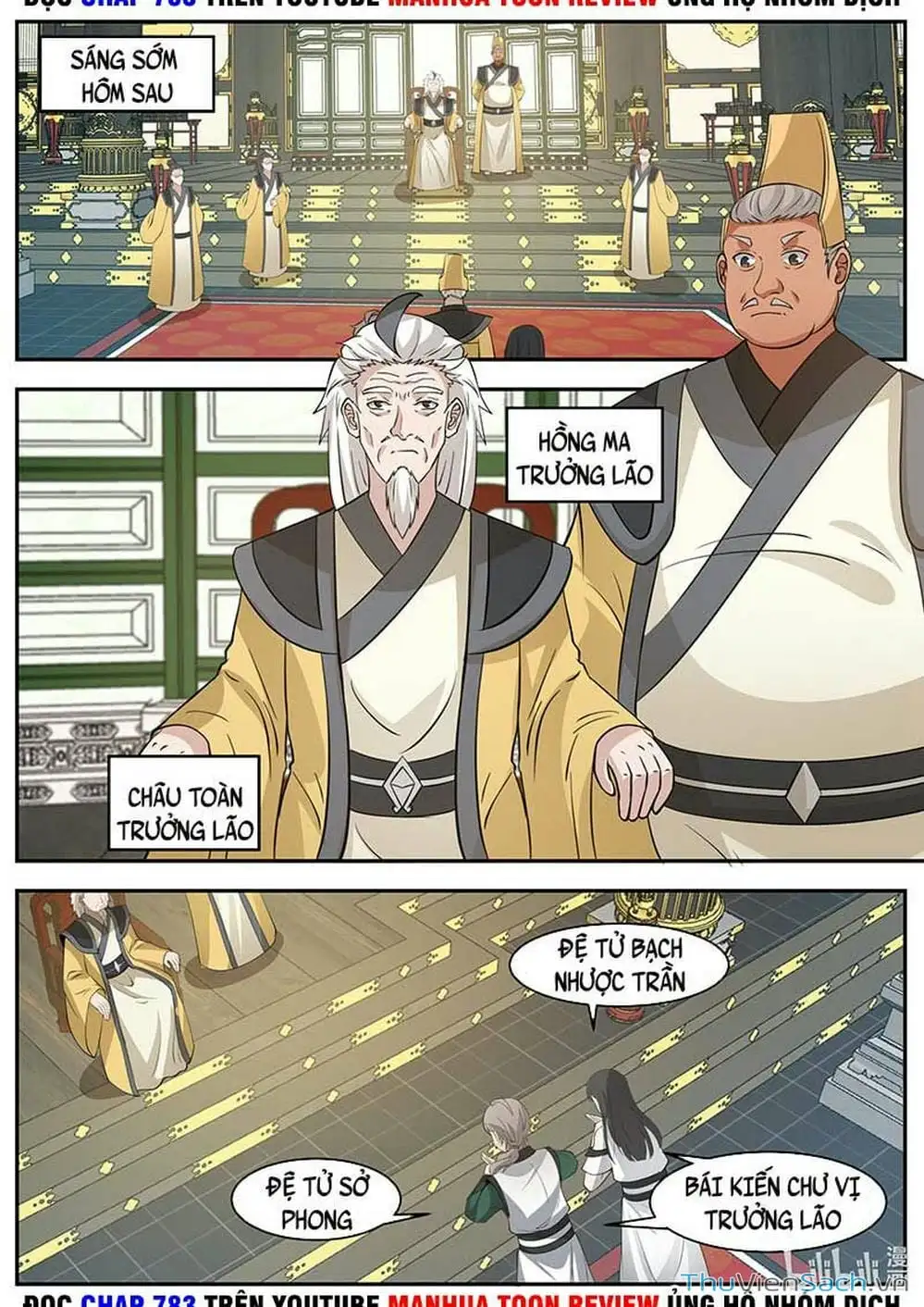 Truyện Tranh Tu La Võ Thần trang 5