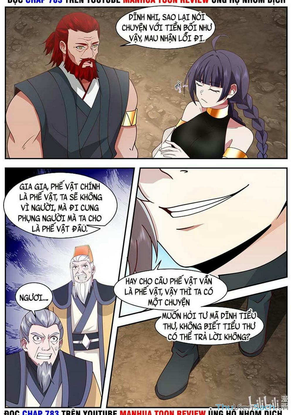 Truyện Tranh Tu La Võ Thần trang 5