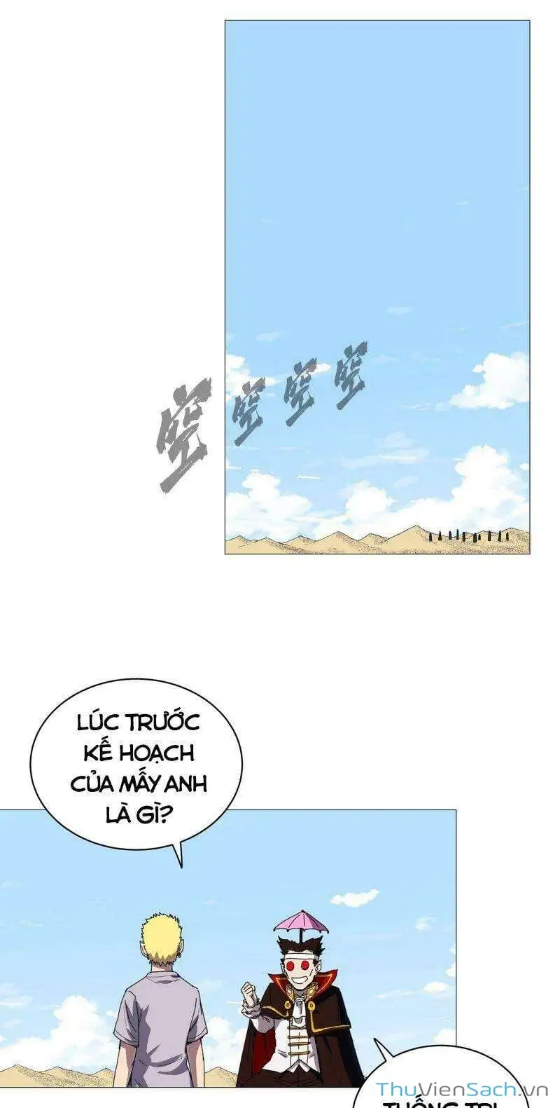 Truyện Tranh Tu Tiên Giả Đại Chiến Siêu Năng Lực trang 3