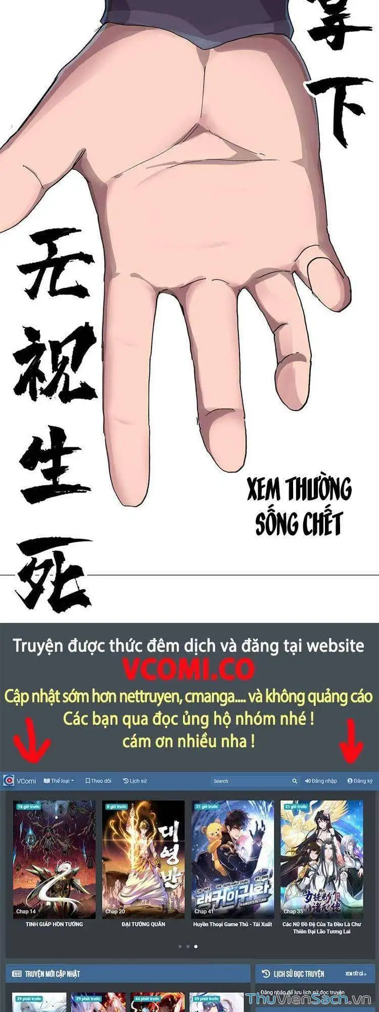 Truyện Tranh Tu Tiên Giả Đại Chiến Siêu Năng Lực trang 3