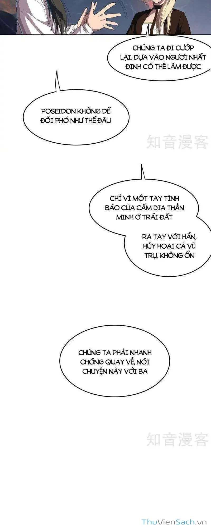 Truyện Tranh Tu Tiên Giả Đại Chiến Siêu Năng Lực trang 3