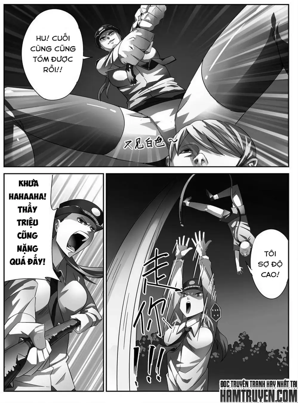 Truyện Tranh Tử Vong Hồi trang 5