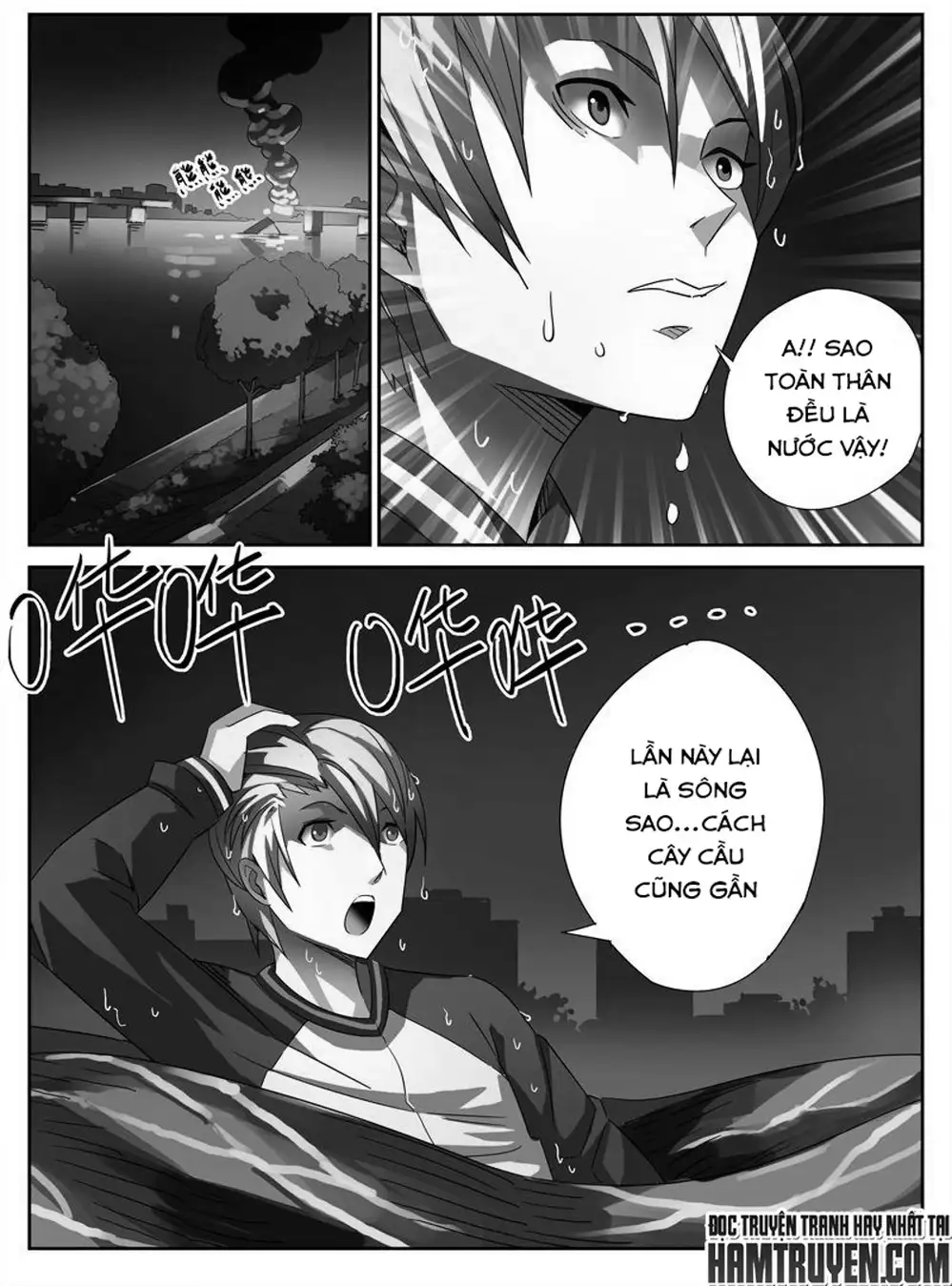 Truyện Tranh Tử Vong Hồi trang 5