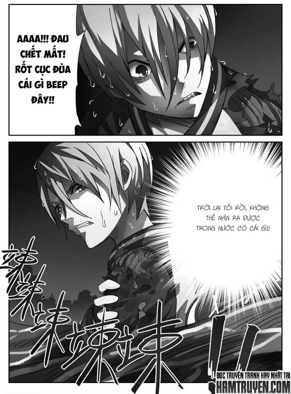 Truyện Tranh Tử Vong Hồi trang 5