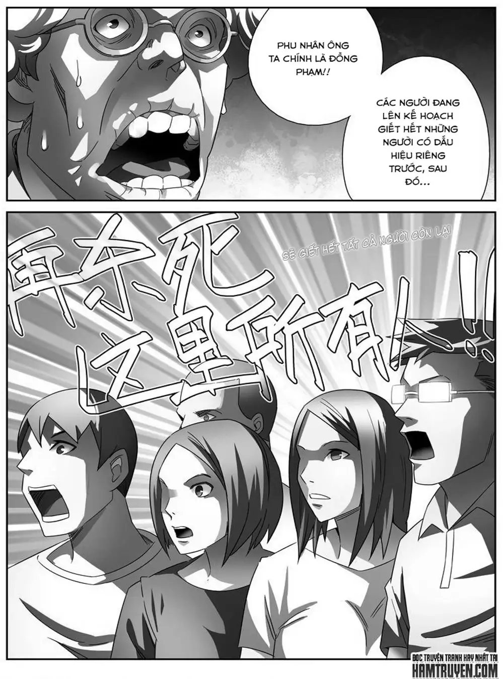 Truyện Tranh Tử Vong Hồi trang 5