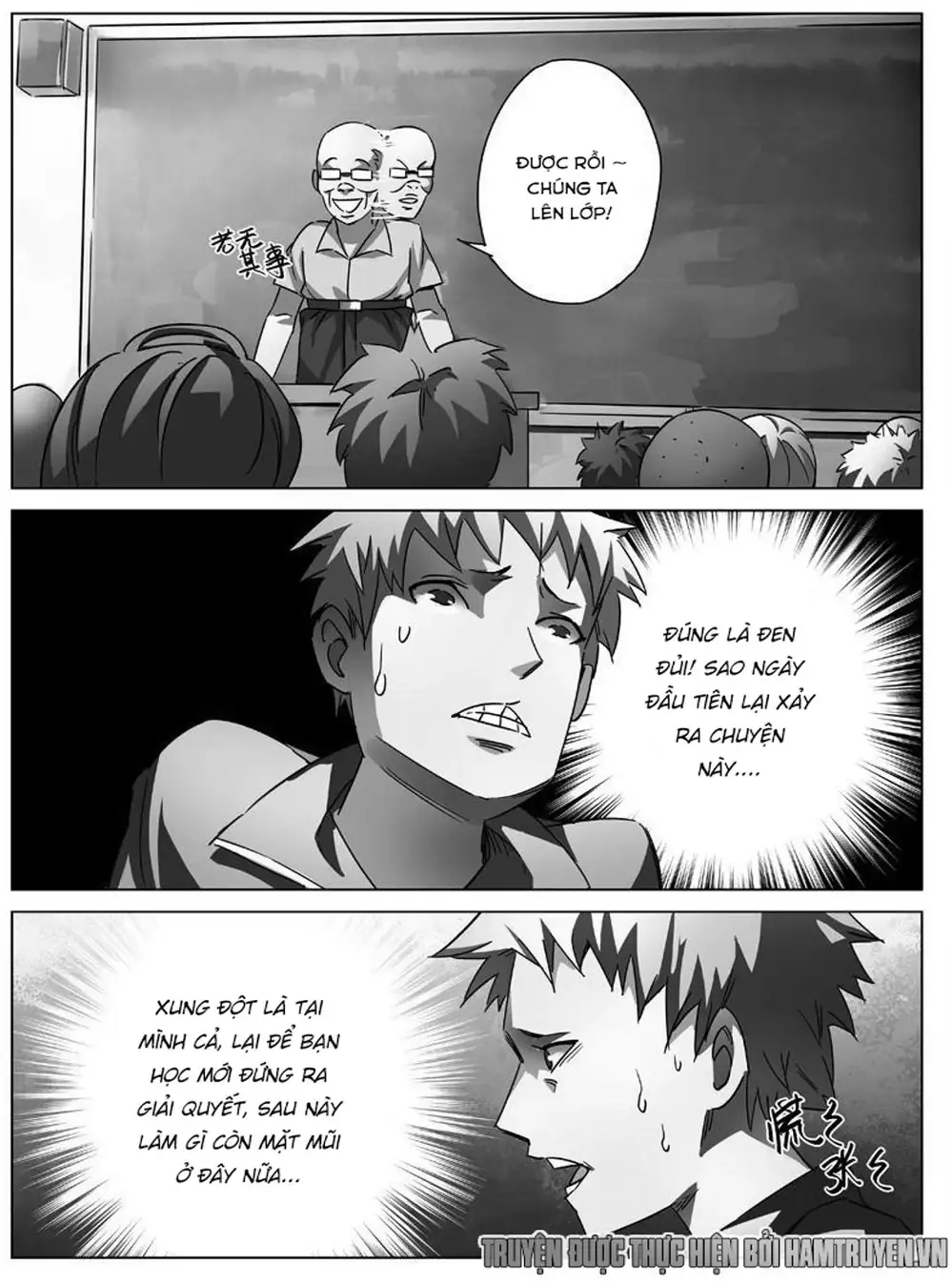 Truyện Tranh Tử Vong Hồi trang 5