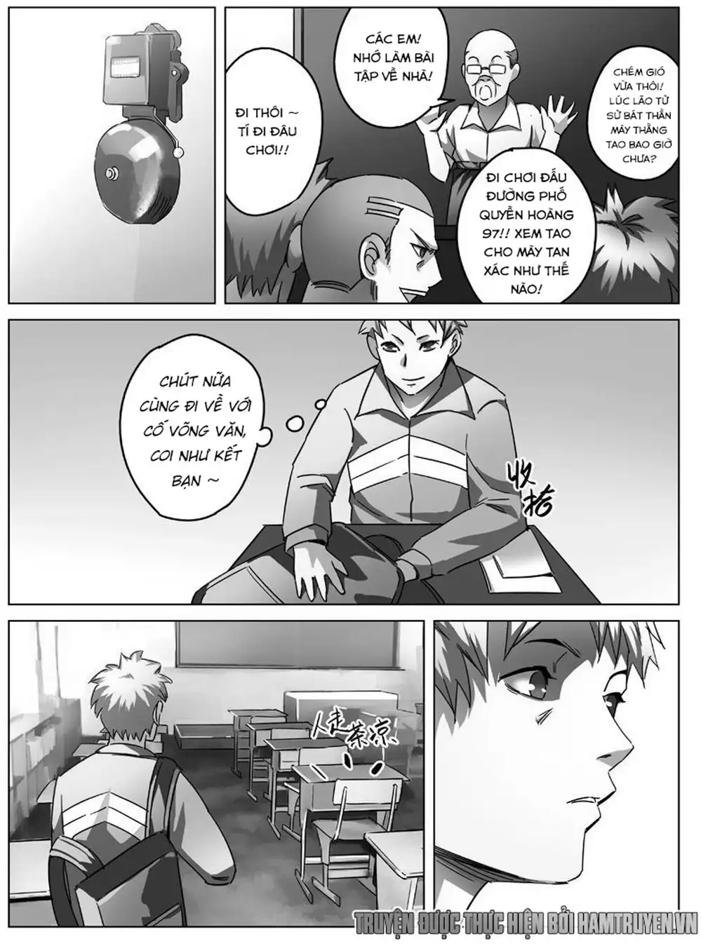 Truyện Tranh Tử Vong Hồi trang 5