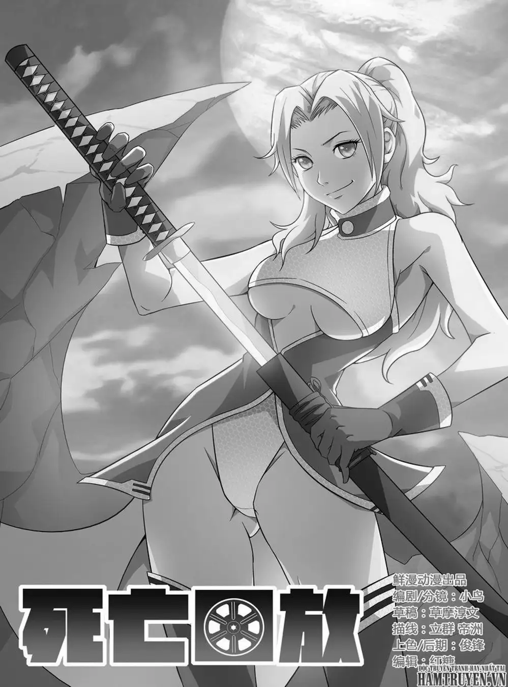 Truyện Tranh Tử Vong Hồi trang 5