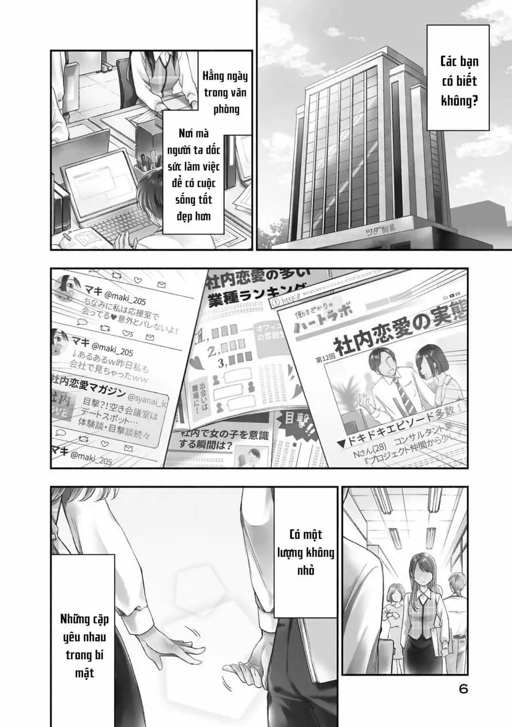 Truyện Tranh Tụi Mình Có Thể Giữ Bí Mật Được Không - Can You Keep A Secret? trang 4