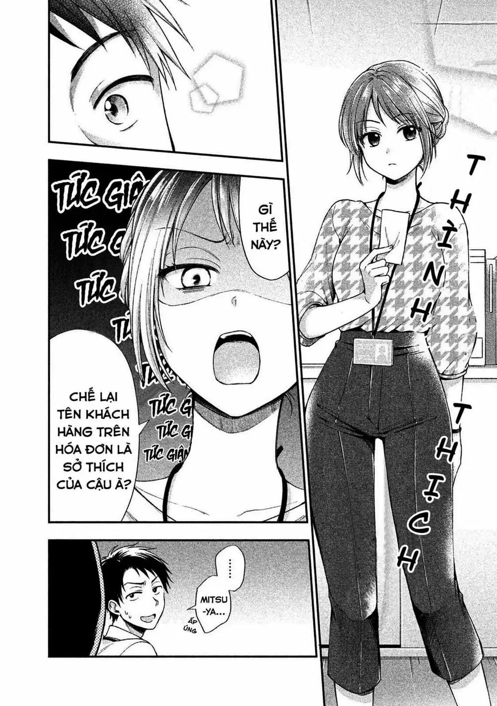 Truyện Tranh Tụi Mình Có Thể Giữ Bí Mật Được Không - Can You Keep A Secret? trang 4