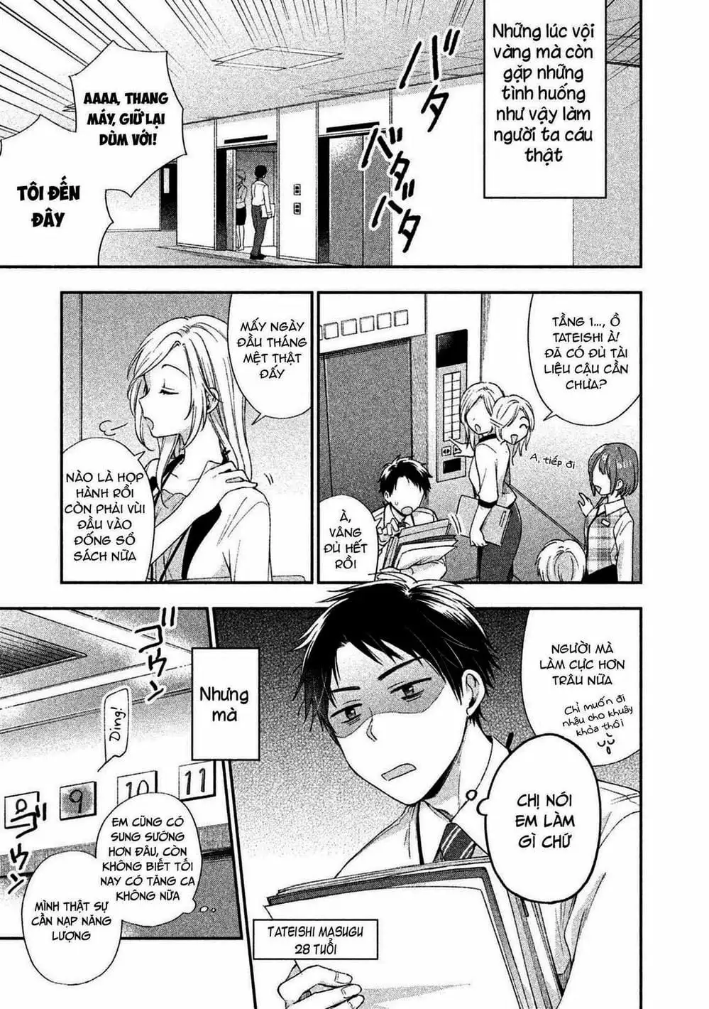 Truyện Tranh Tụi Mình Có Thể Giữ Bí Mật Được Không - Can You Keep A Secret? trang 4