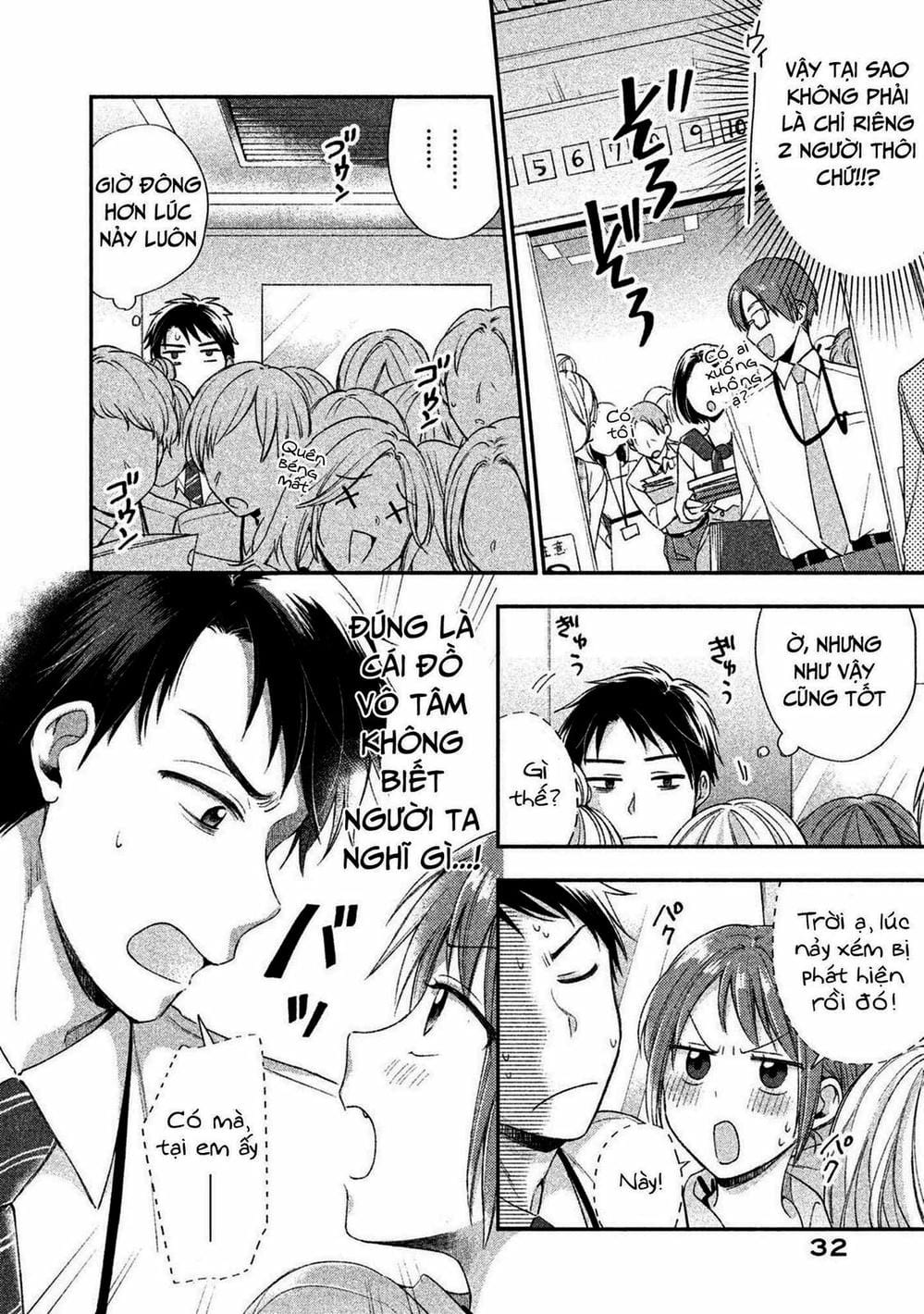 Truyện Tranh Tụi Mình Có Thể Giữ Bí Mật Được Không - Can You Keep A Secret? trang 4