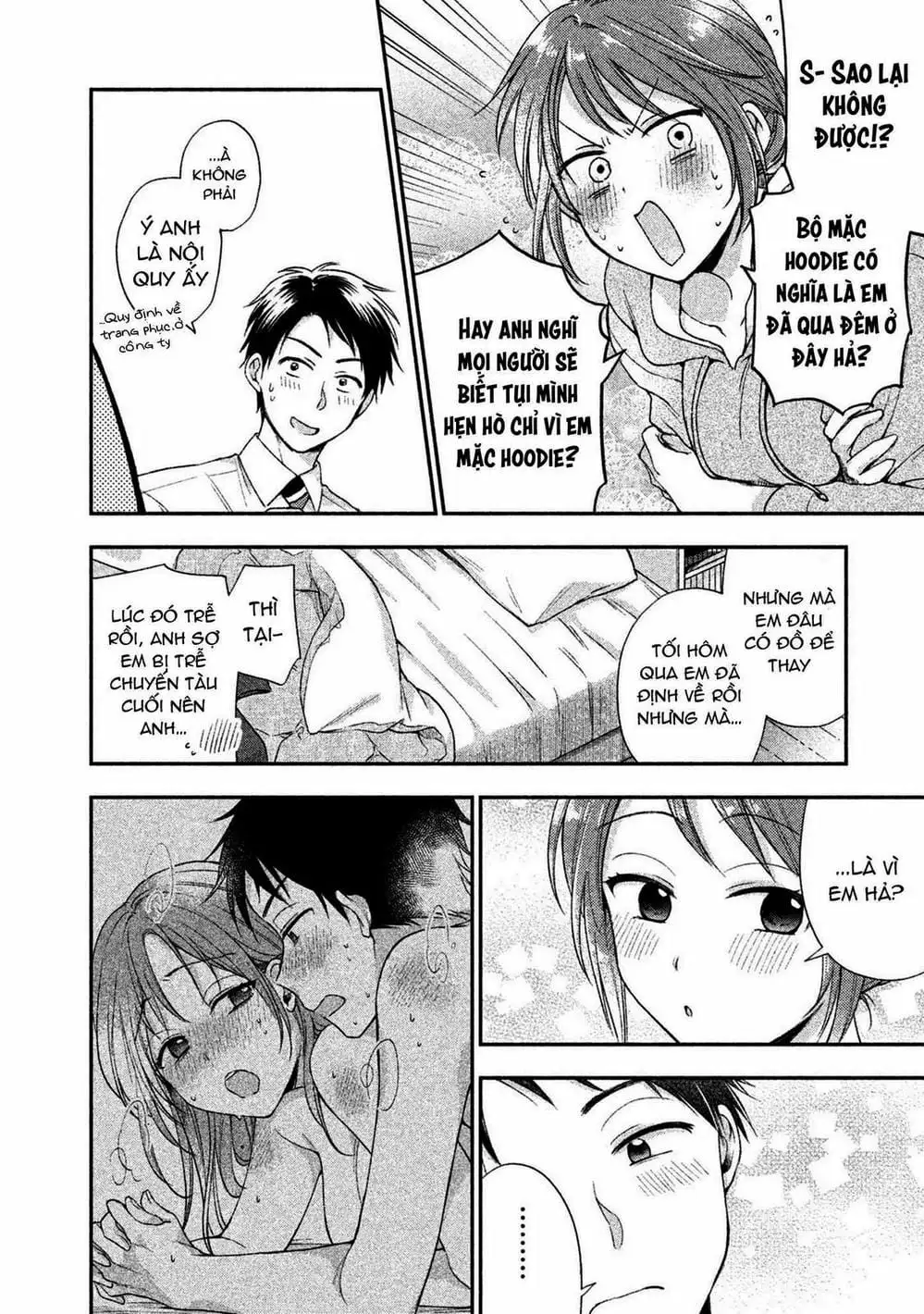 Truyện Tranh Tụi Mình Có Thể Giữ Bí Mật Được Không - Can You Keep A Secret? trang 4