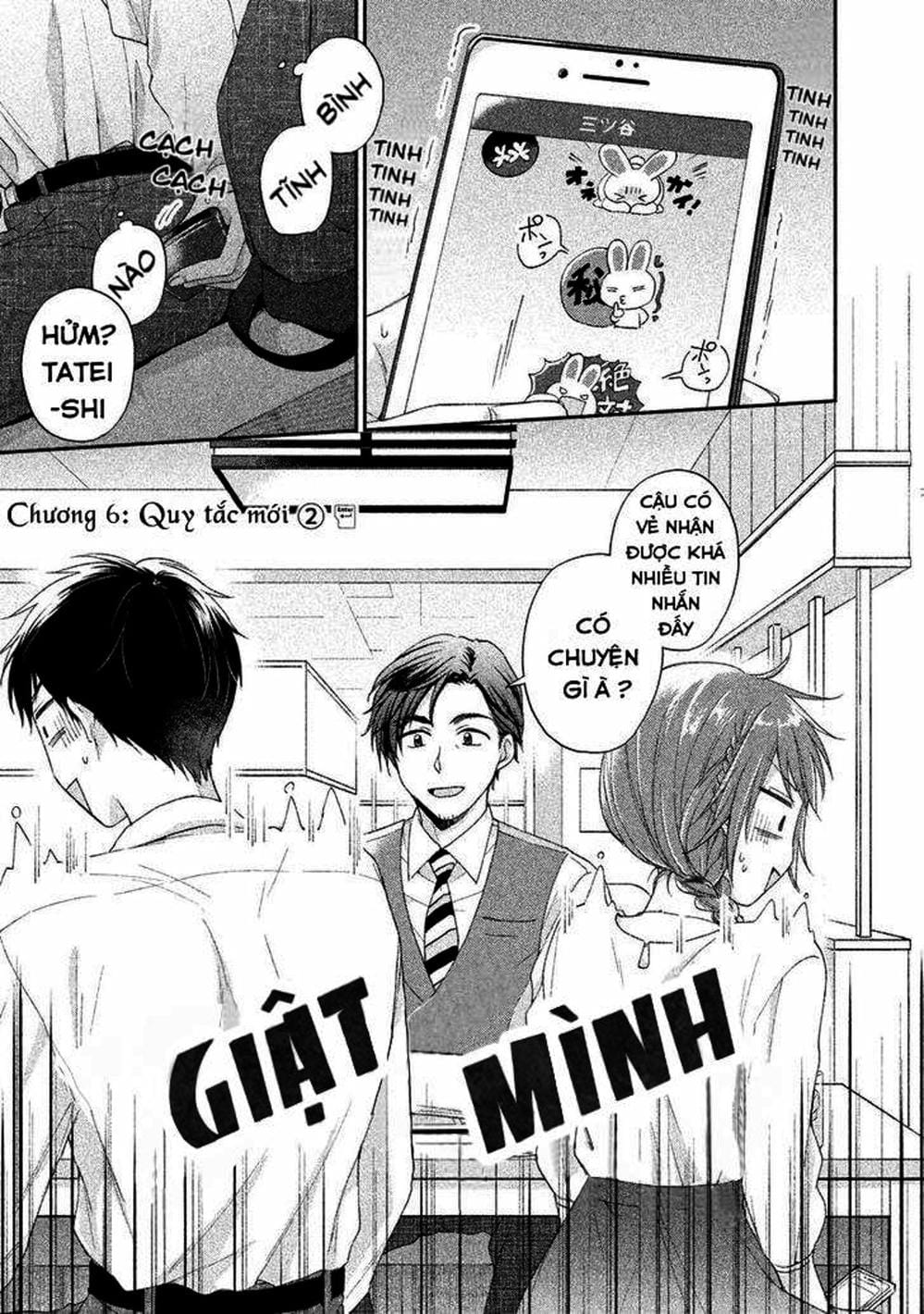 Truyện Tranh Tụi Mình Có Thể Giữ Bí Mật Được Không - Can You Keep A Secret? trang 4