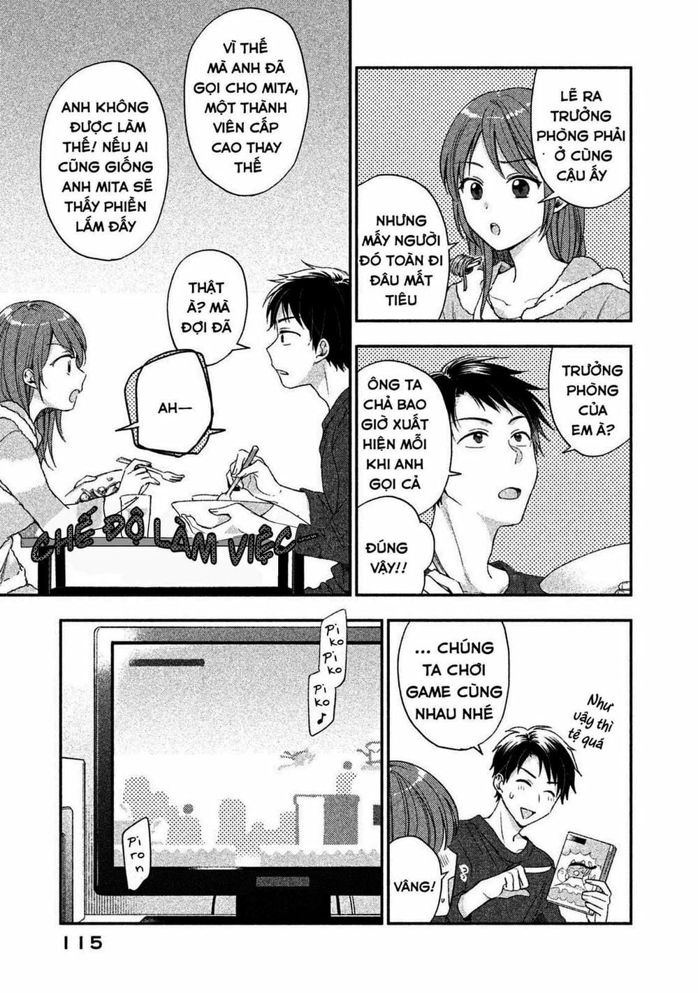 Truyện Tranh Tụi Mình Có Thể Giữ Bí Mật Được Không - Can You Keep A Secret? trang 4