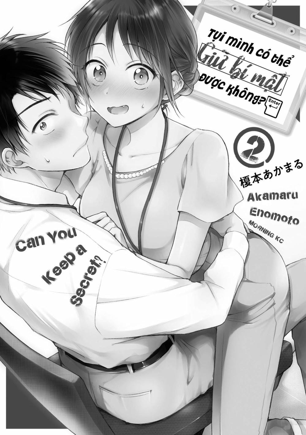 Truyện Tranh Tụi Mình Có Thể Giữ Bí Mật Được Không - Can You Keep A Secret? trang 4