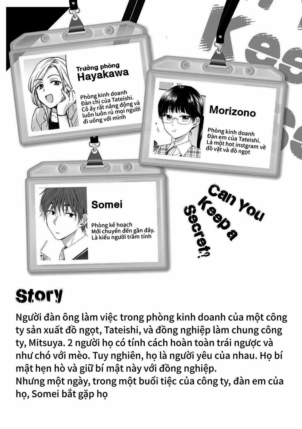 Truyện Tranh Tụi Mình Có Thể Giữ Bí Mật Được Không - Can You Keep A Secret? trang 4