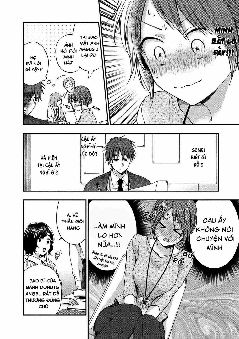 Truyện Tranh Tụi Mình Có Thể Giữ Bí Mật Được Không - Can You Keep A Secret? trang 4