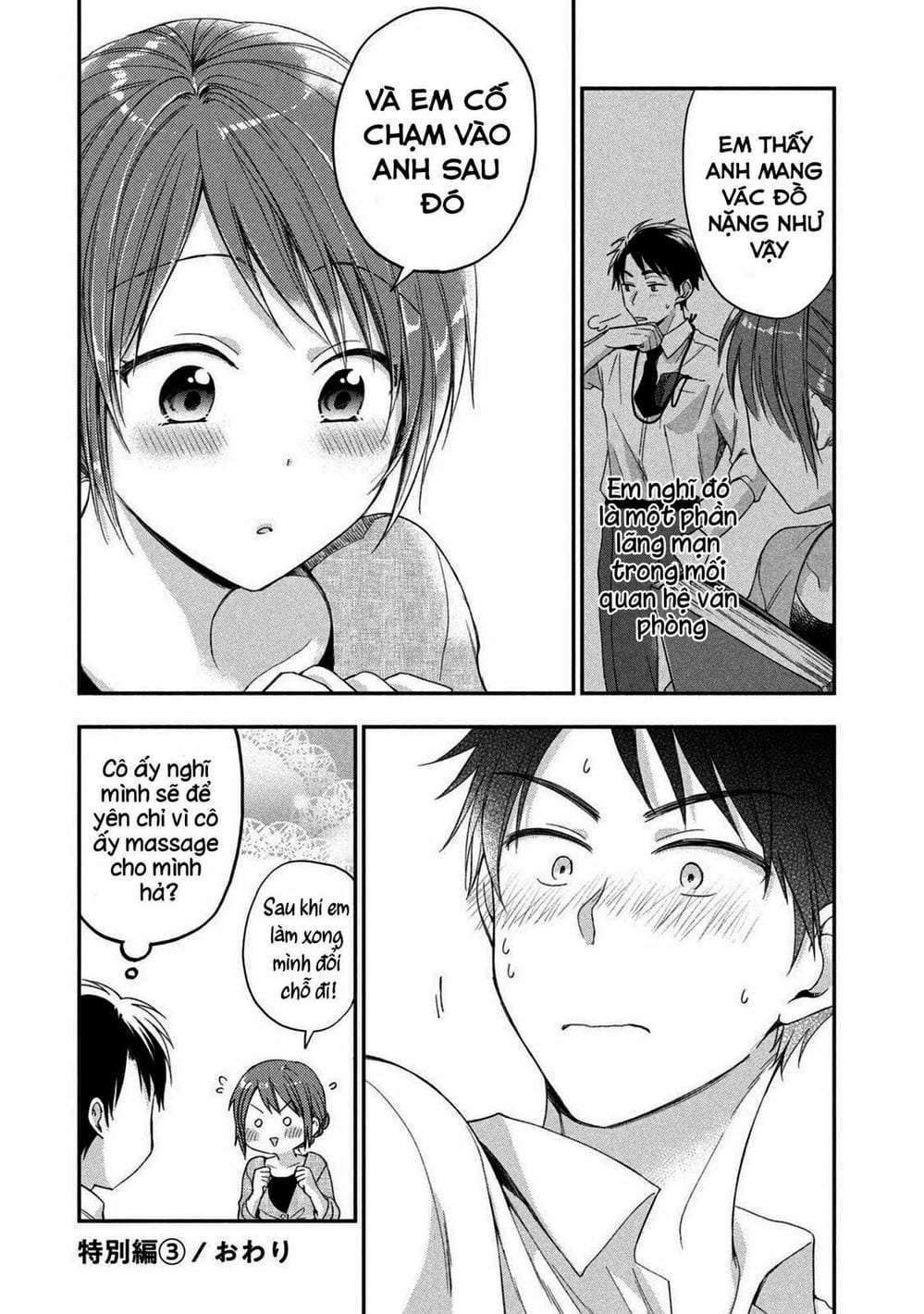 Truyện Tranh Tụi Mình Có Thể Giữ Bí Mật Được Không - Can You Keep A Secret? trang 4