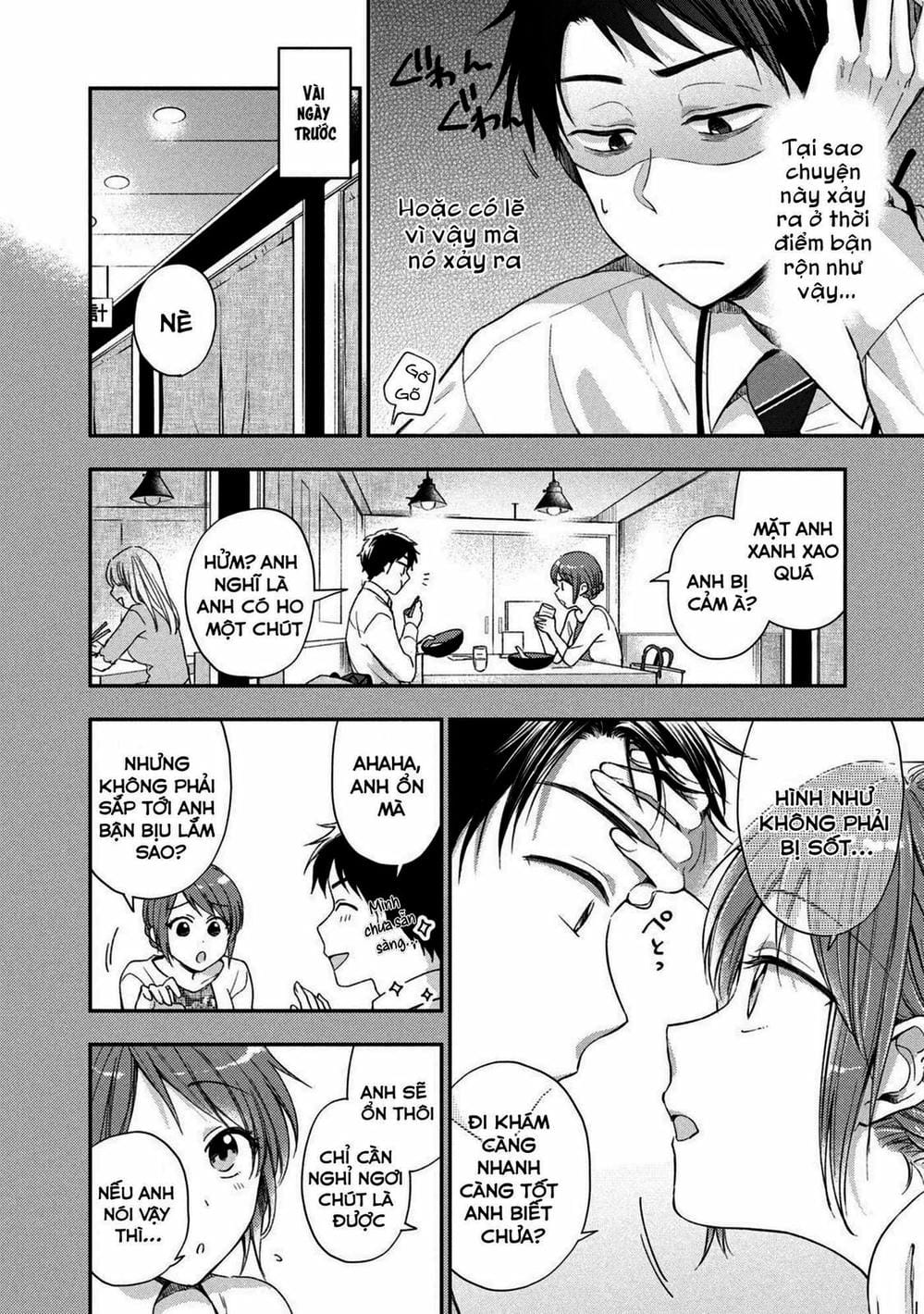 Truyện Tranh Tụi Mình Có Thể Giữ Bí Mật Được Không - Can You Keep A Secret? trang 4