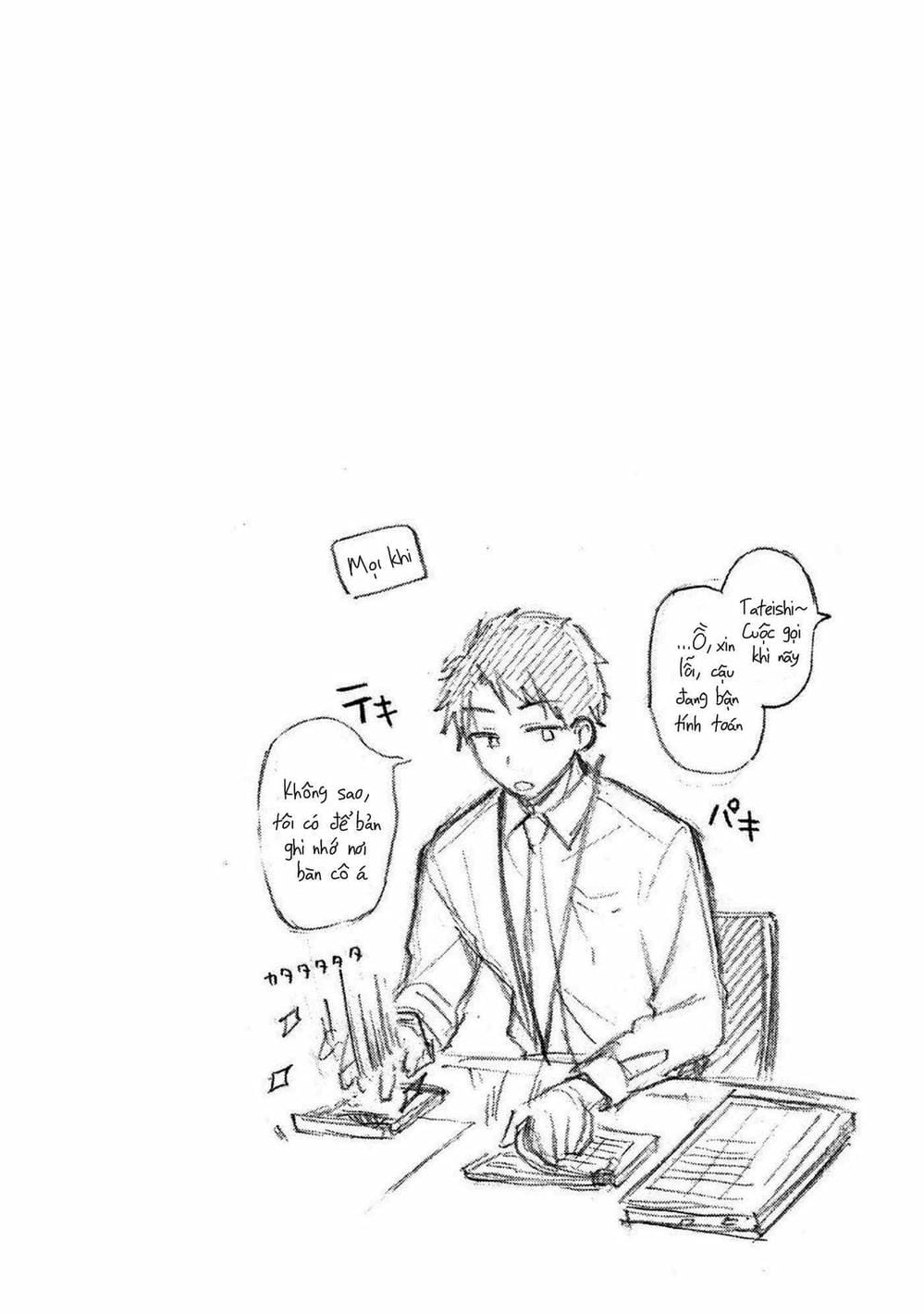 Truyện Tranh Tụi Mình Có Thể Giữ Bí Mật Được Không - Can You Keep A Secret? trang 4