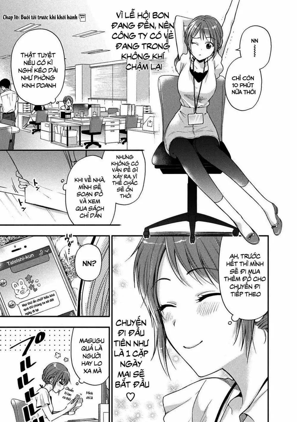 Truyện Tranh Tụi Mình Có Thể Giữ Bí Mật Được Không - Can You Keep A Secret? trang 4