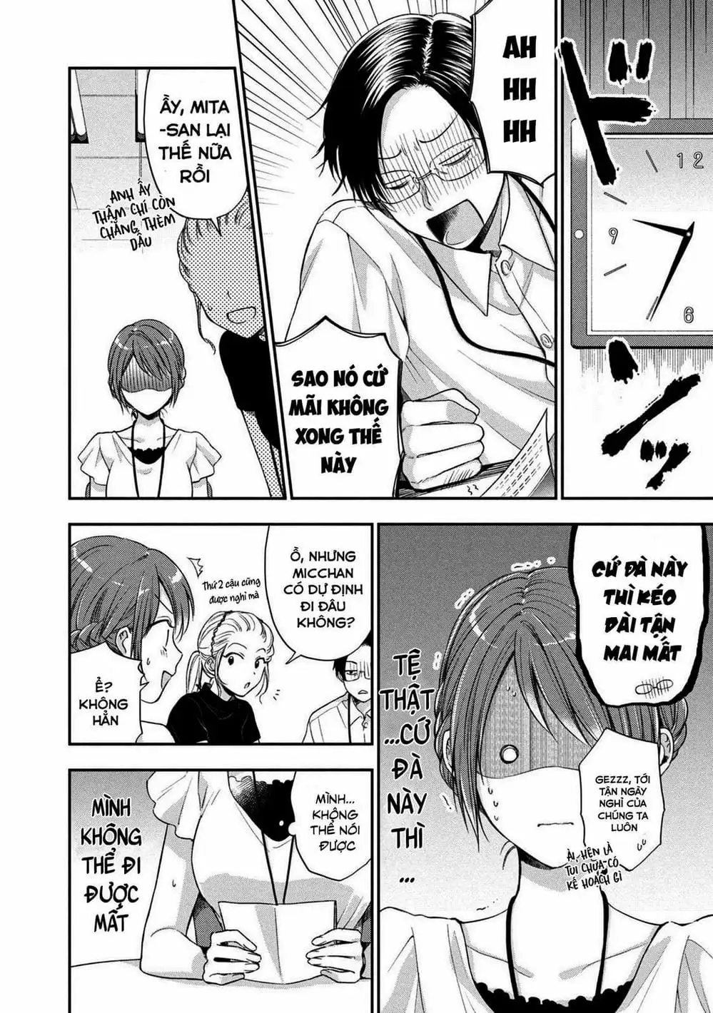 Truyện Tranh Tụi Mình Có Thể Giữ Bí Mật Được Không - Can You Keep A Secret? trang 4