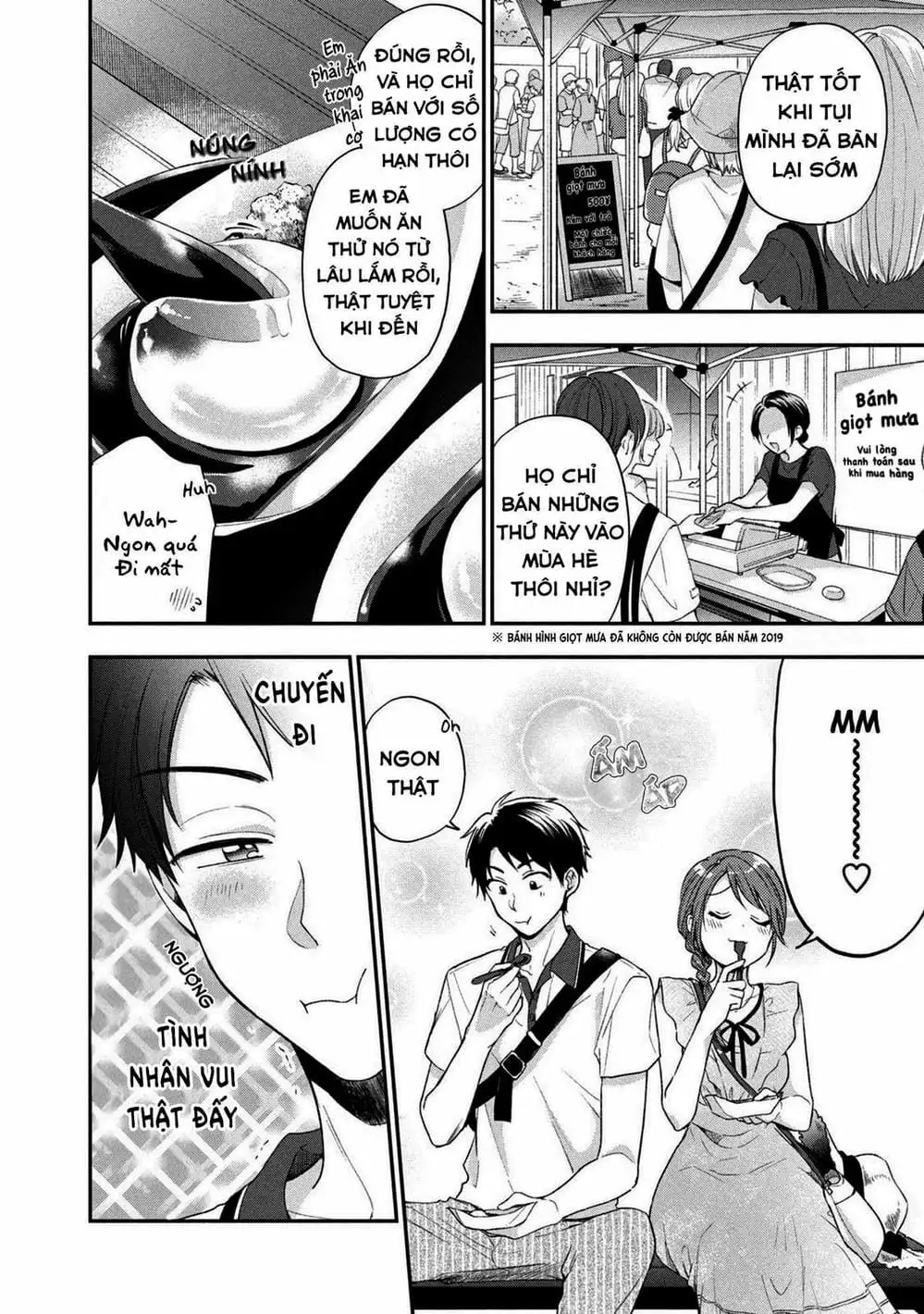 Truyện Tranh Tụi Mình Có Thể Giữ Bí Mật Được Không - Can You Keep A Secret? trang 4