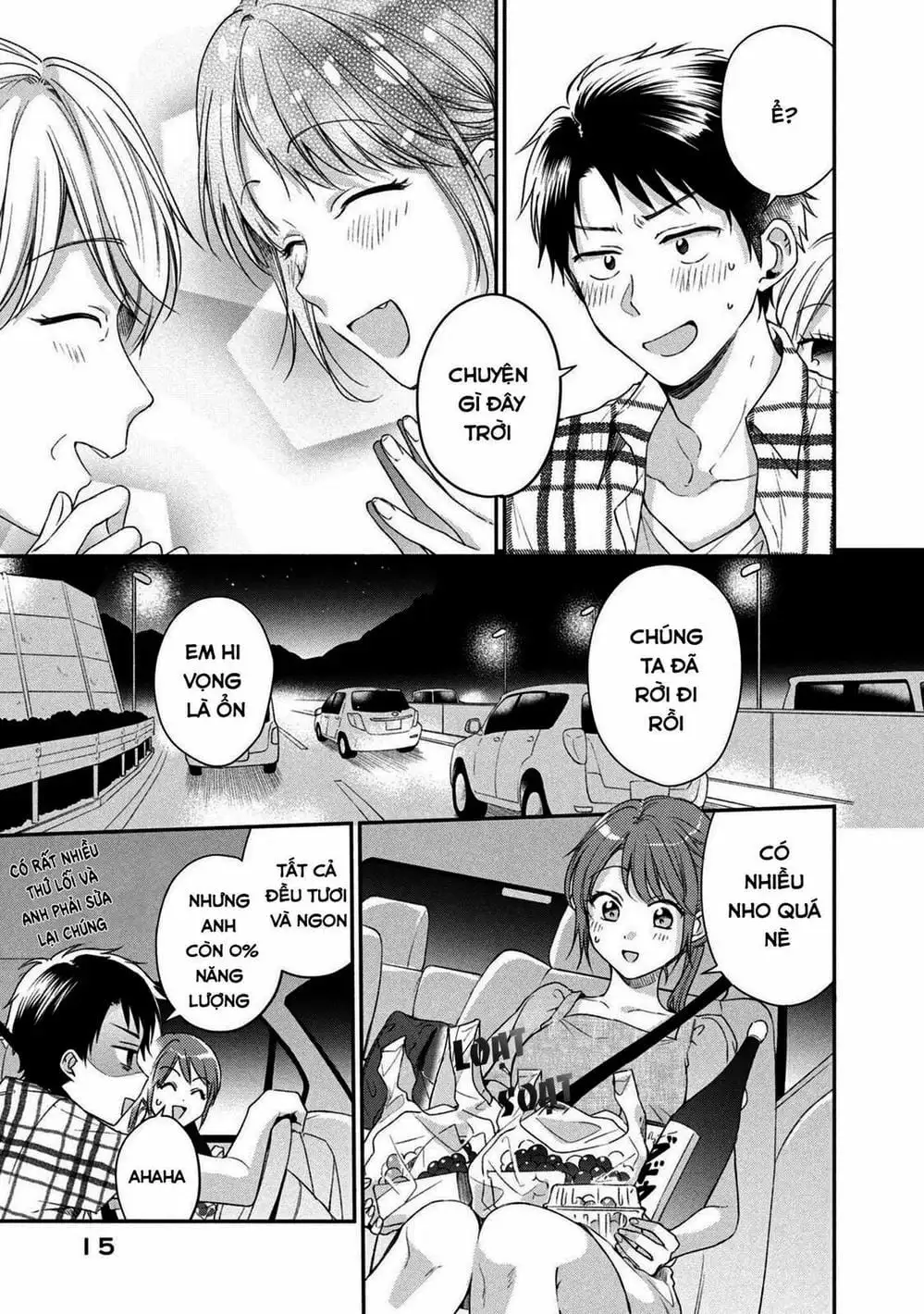 Truyện Tranh Tụi Mình Có Thể Giữ Bí Mật Được Không - Can You Keep A Secret? trang 4