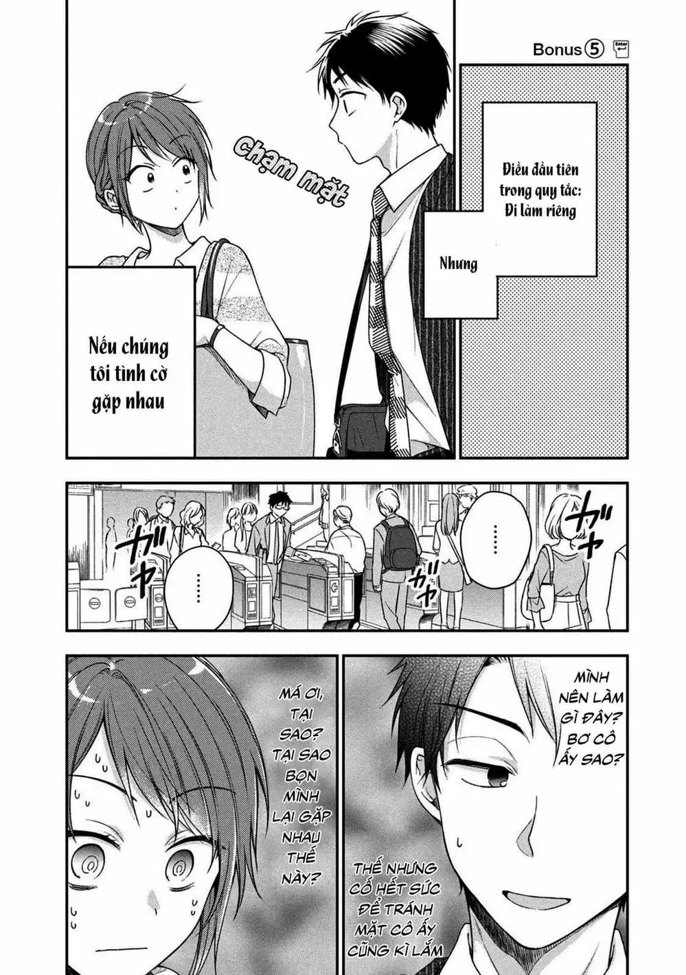 Truyện Tranh Tụi Mình Có Thể Giữ Bí Mật Được Không - Can You Keep A Secret? trang 4