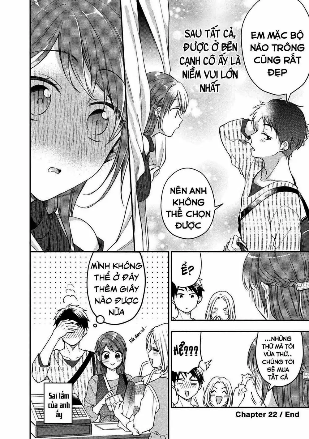 Truyện Tranh Tụi Mình Có Thể Giữ Bí Mật Được Không - Can You Keep A Secret? trang 4