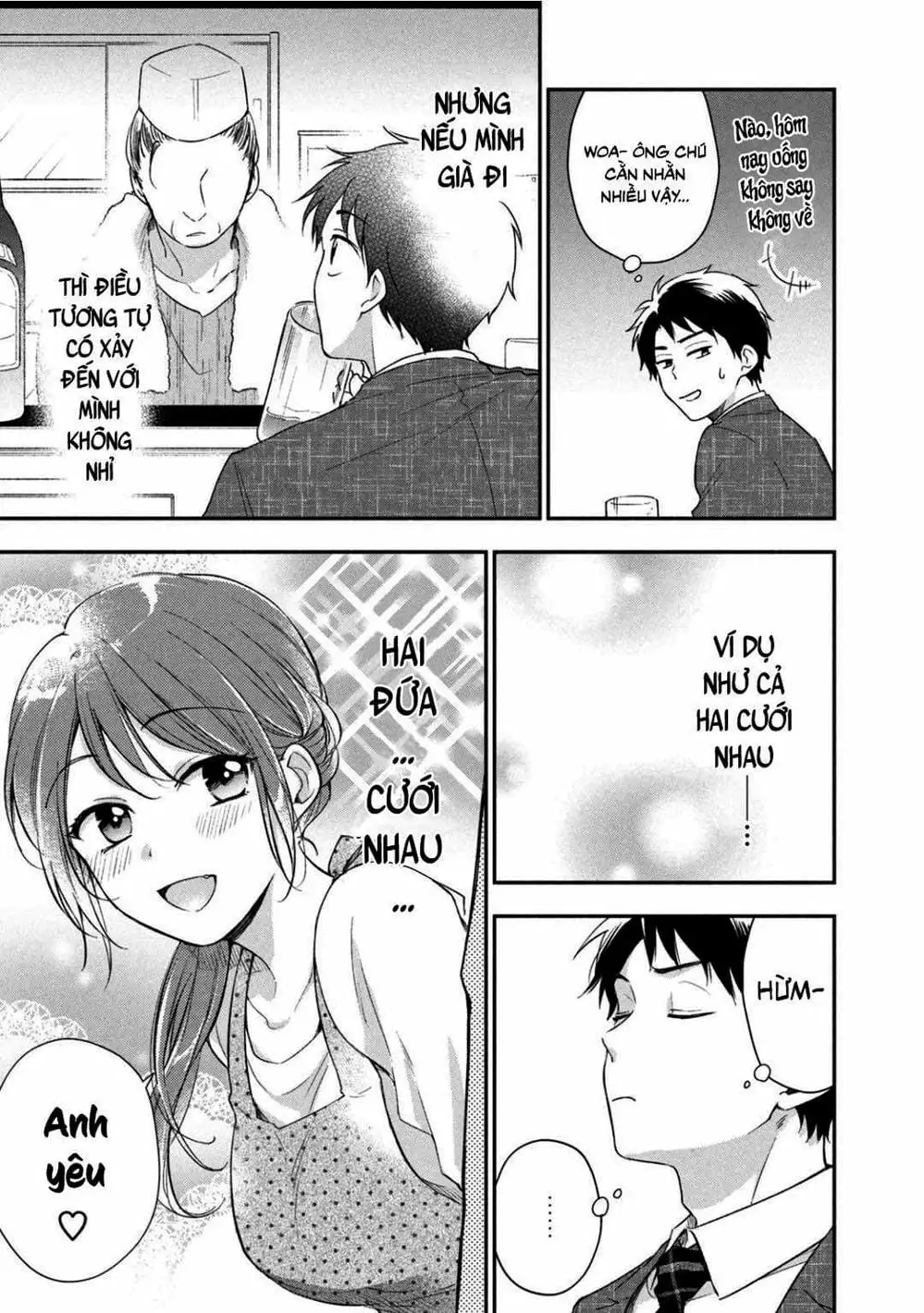 Truyện Tranh Tụi Mình Có Thể Giữ Bí Mật Được Không - Can You Keep A Secret? trang 4