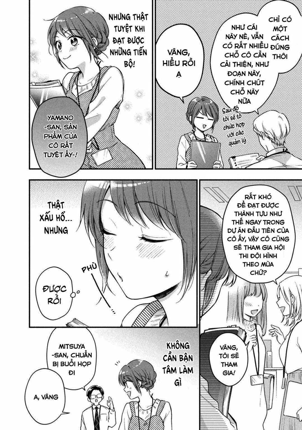 Truyện Tranh Tụi Mình Có Thể Giữ Bí Mật Được Không - Can You Keep A Secret? trang 4