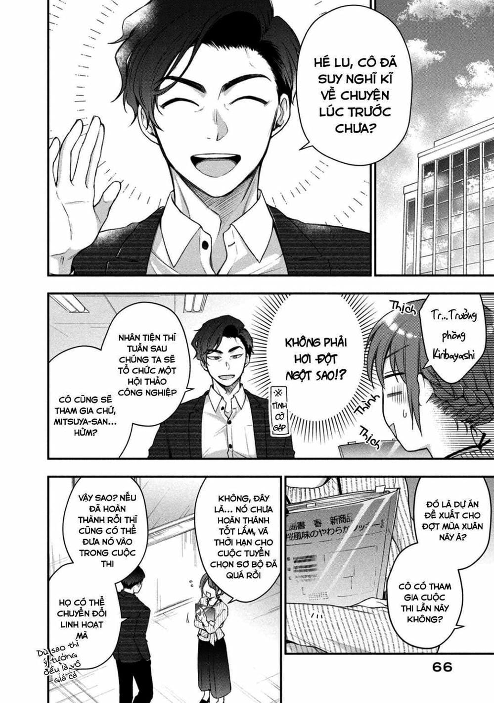 Truyện Tranh Tụi Mình Có Thể Giữ Bí Mật Được Không - Can You Keep A Secret? trang 4