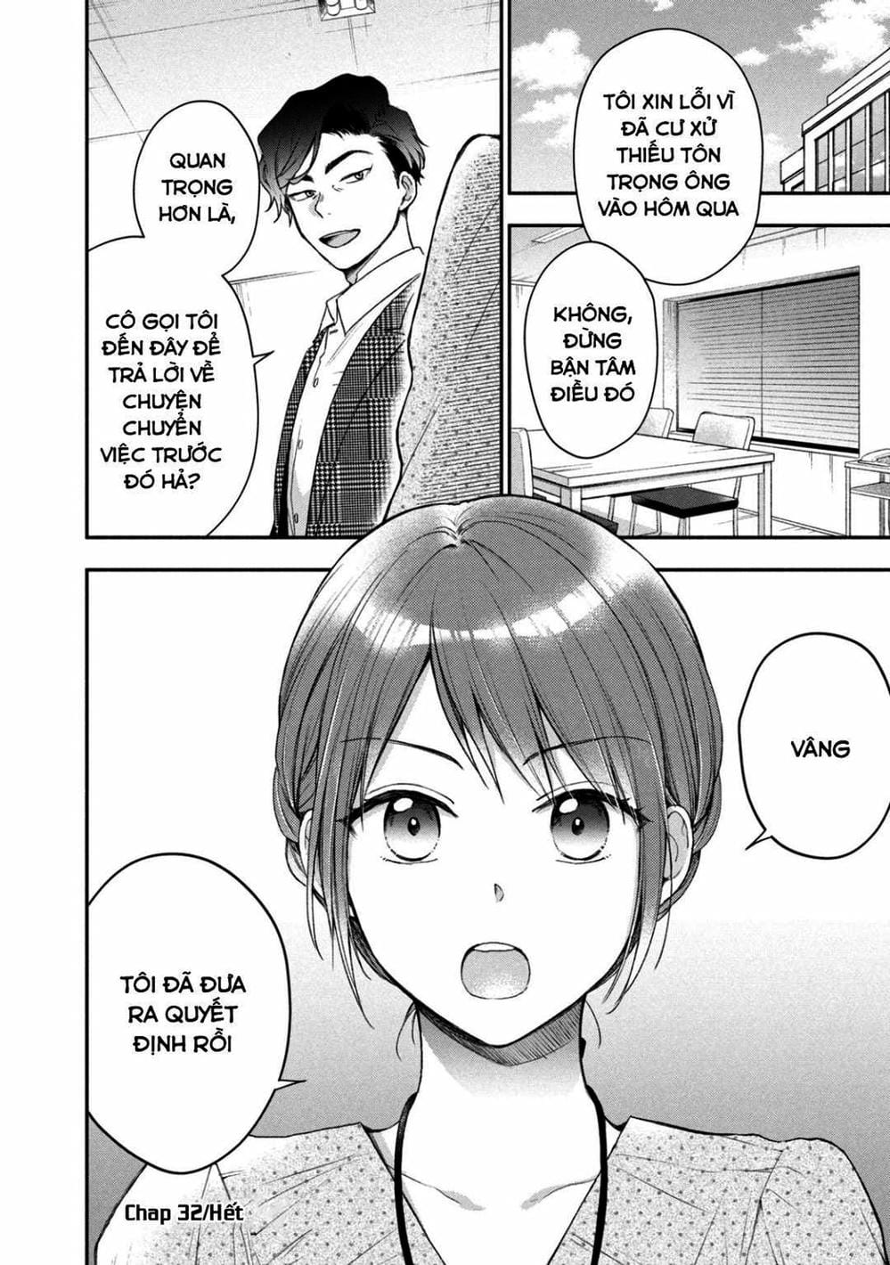 Truyện Tranh Tụi Mình Có Thể Giữ Bí Mật Được Không - Can You Keep A Secret? trang 4