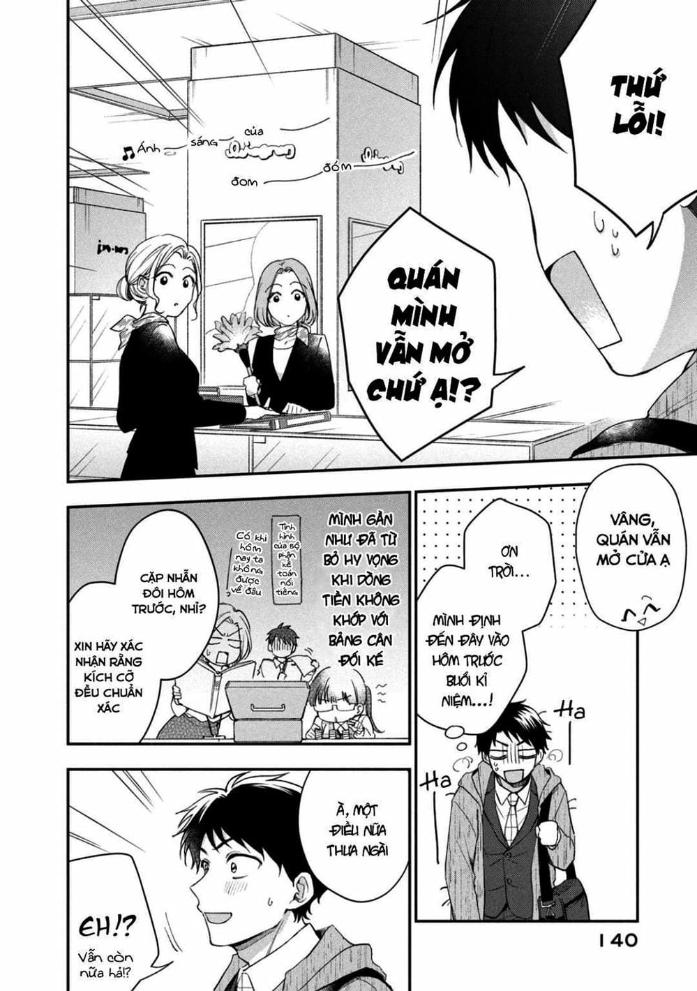 Truyện Tranh Tụi Mình Có Thể Giữ Bí Mật Được Không - Can You Keep A Secret? trang 4