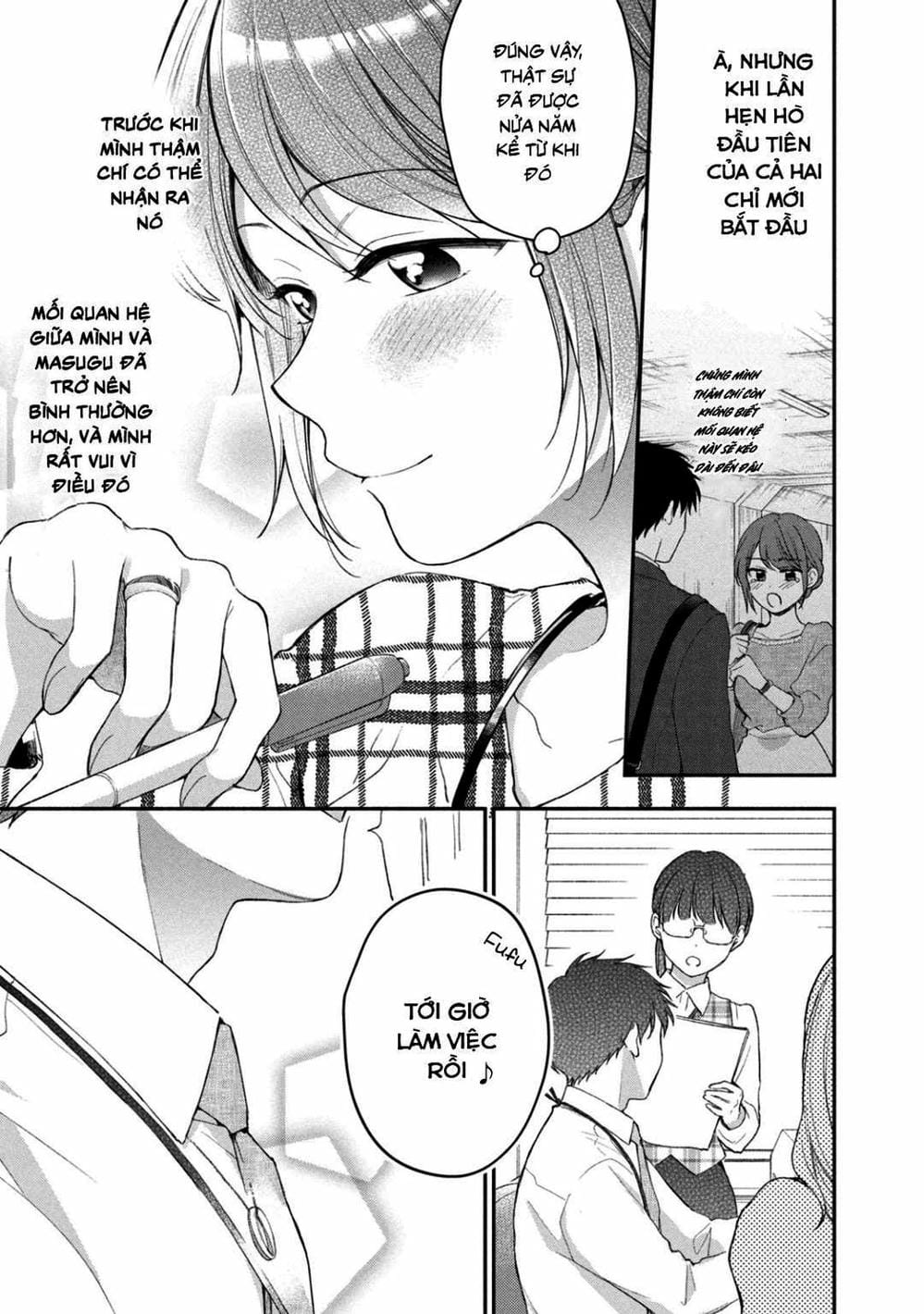 Truyện Tranh Tụi Mình Có Thể Giữ Bí Mật Được Không - Can You Keep A Secret? trang 4