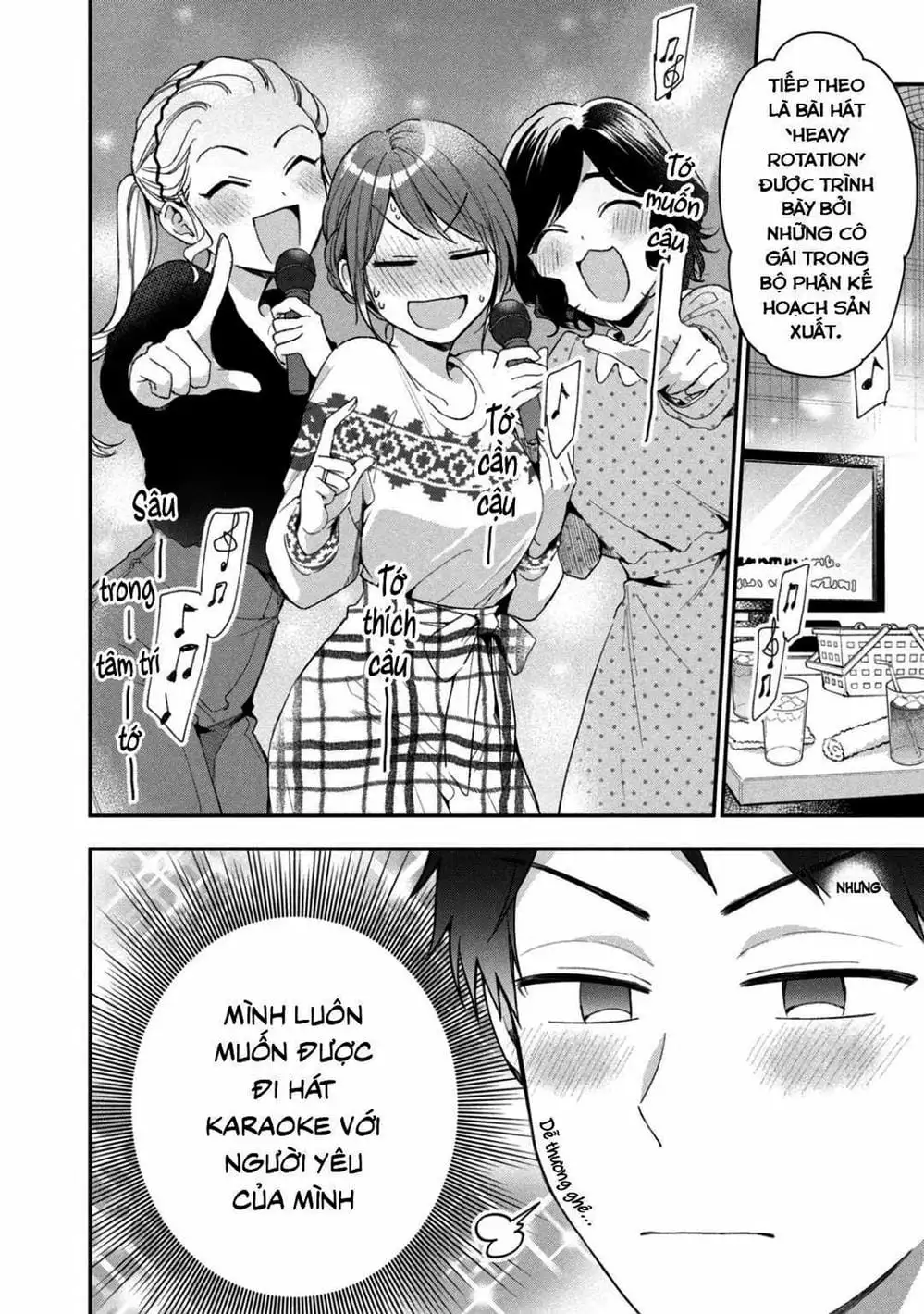 Truyện Tranh Tụi Mình Có Thể Giữ Bí Mật Được Không - Can You Keep A Secret? trang 4