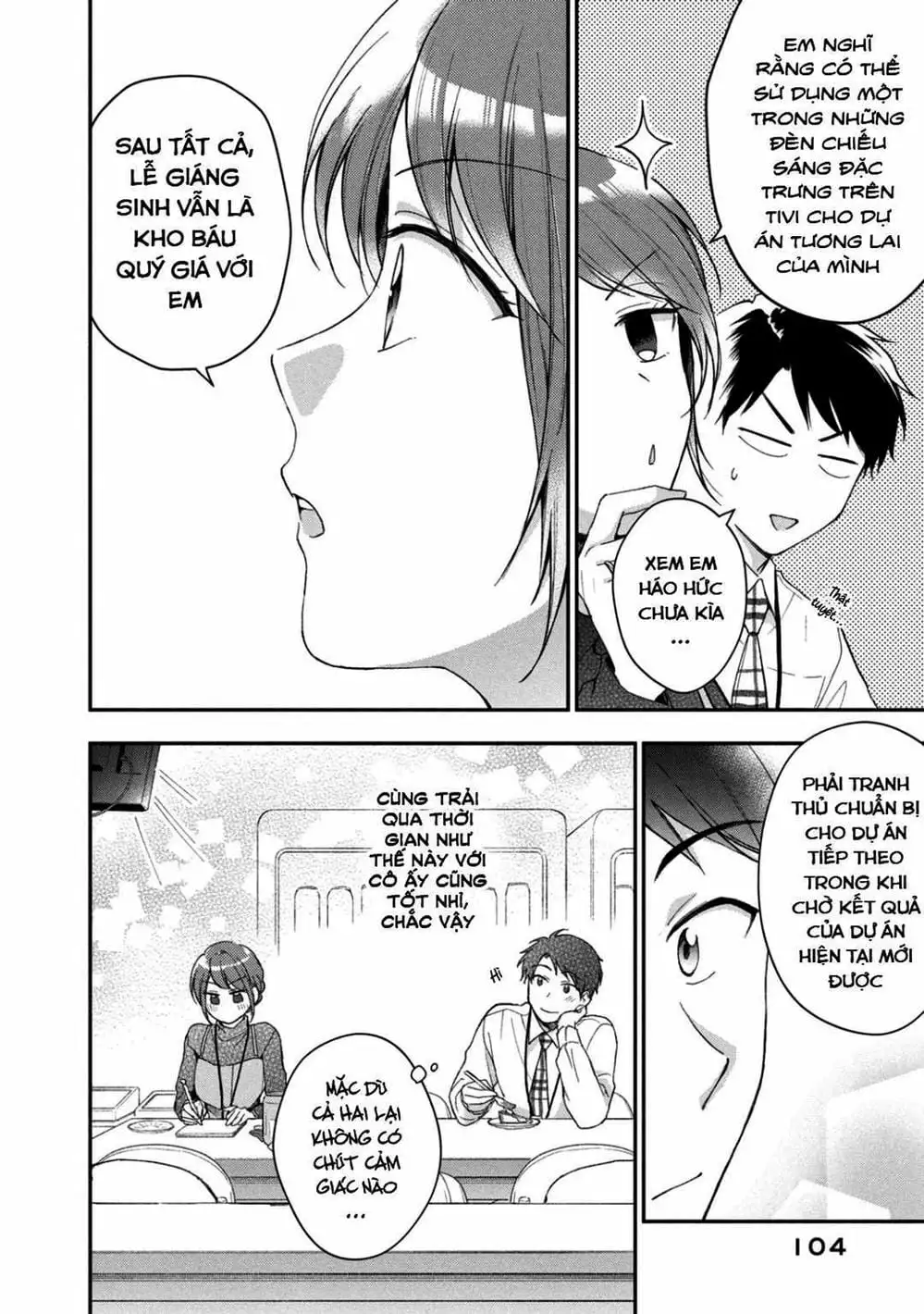 Truyện Tranh Tụi Mình Có Thể Giữ Bí Mật Được Không - Can You Keep A Secret? trang 4