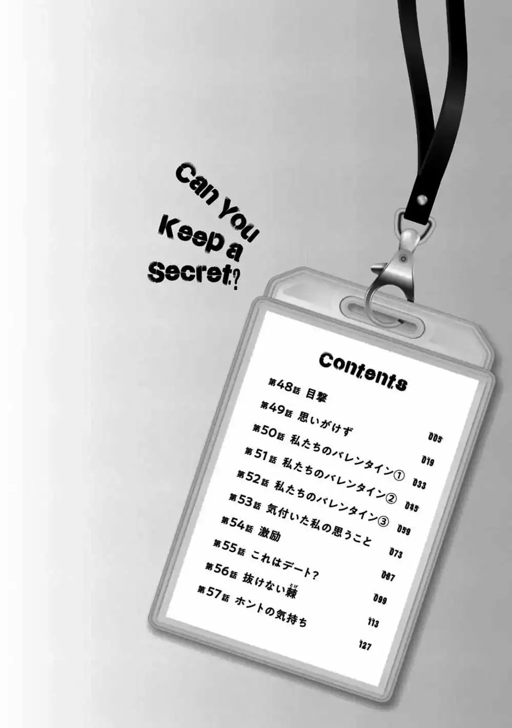 Truyện Tranh Tụi Mình Có Thể Giữ Bí Mật Được Không - Can You Keep A Secret? trang 4