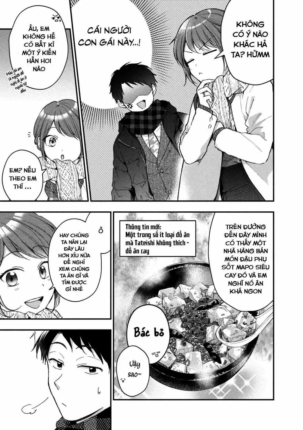 Truyện Tranh Tụi Mình Có Thể Giữ Bí Mật Được Không - Can You Keep A Secret? trang 4