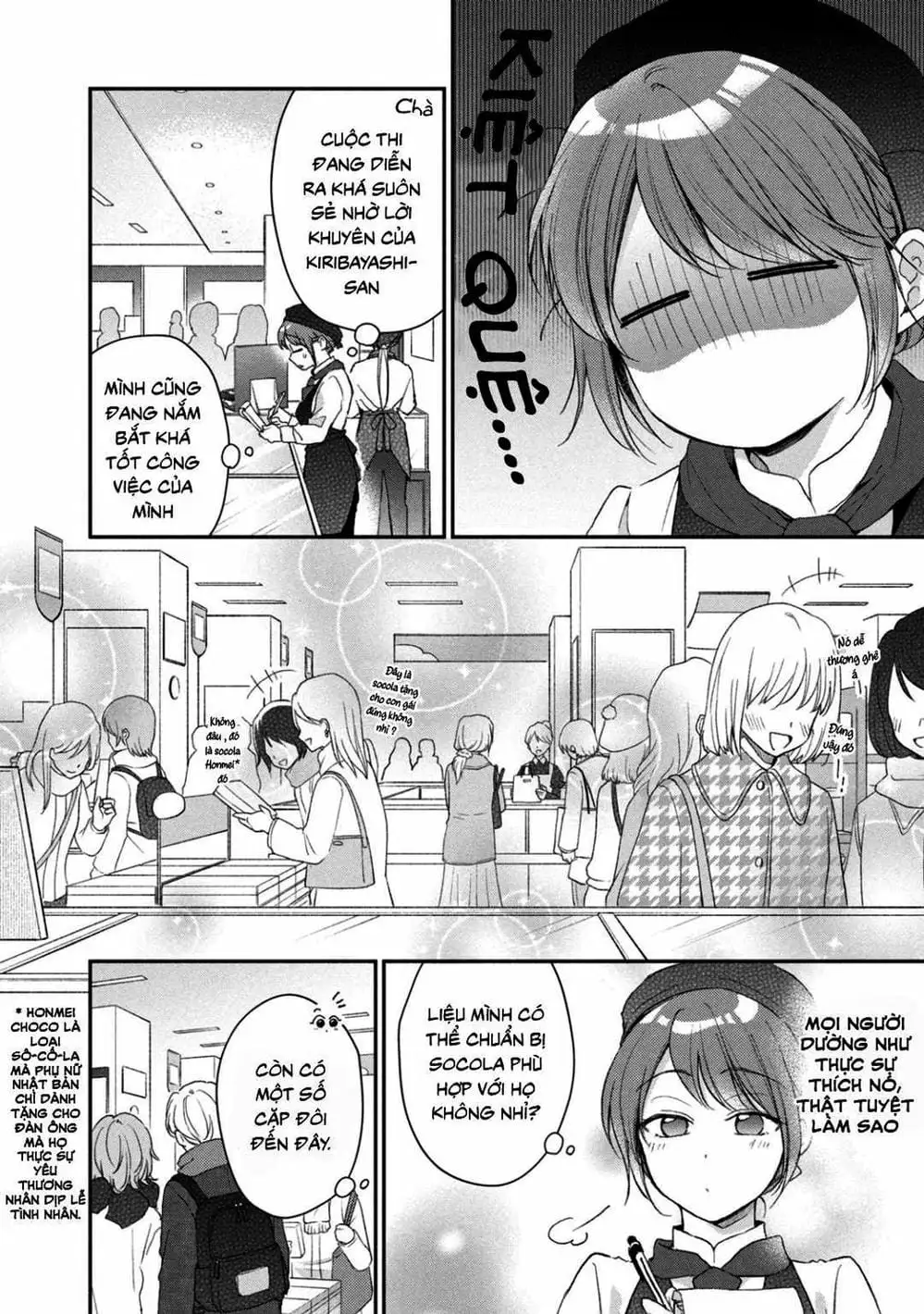 Truyện Tranh Tụi Mình Có Thể Giữ Bí Mật Được Không - Can You Keep A Secret? trang 4