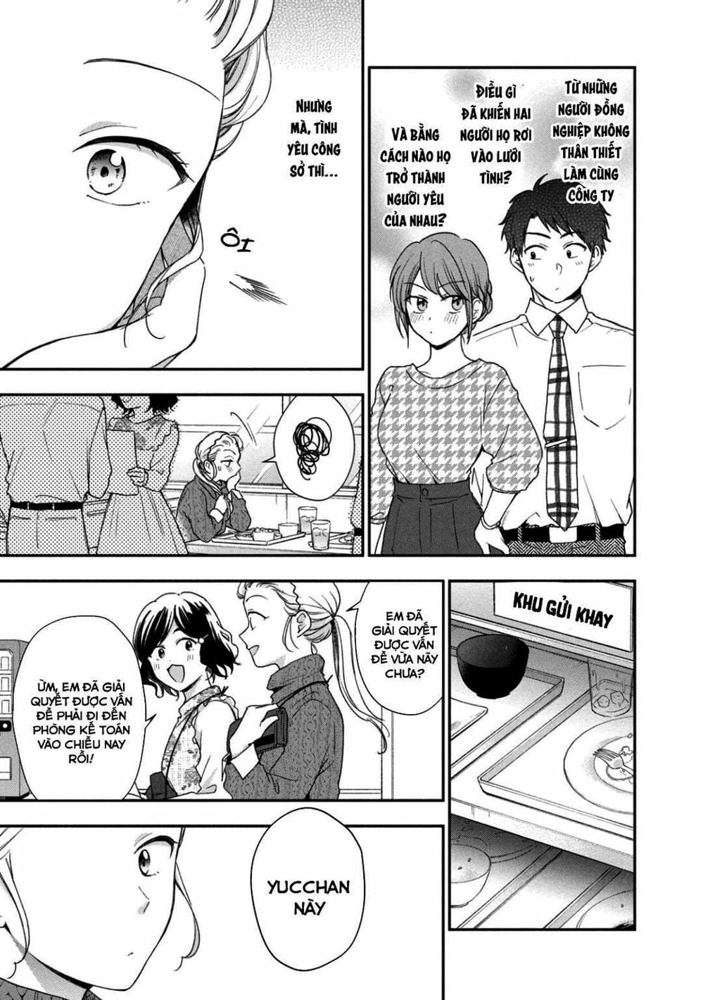 Truyện Tranh Tụi Mình Có Thể Giữ Bí Mật Được Không - Can You Keep A Secret? trang 4