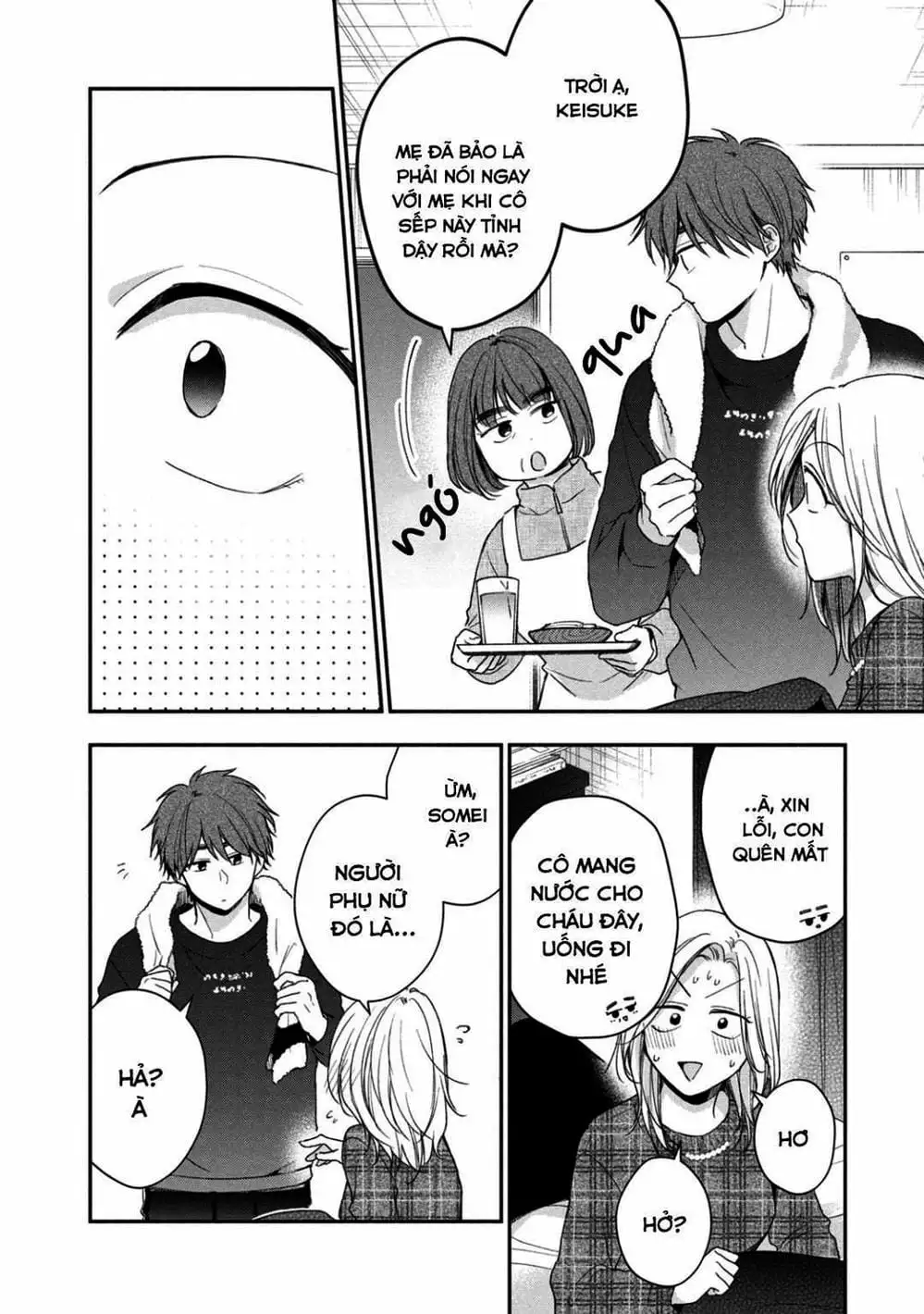Truyện Tranh Tụi Mình Có Thể Giữ Bí Mật Được Không - Can You Keep A Secret? trang 4