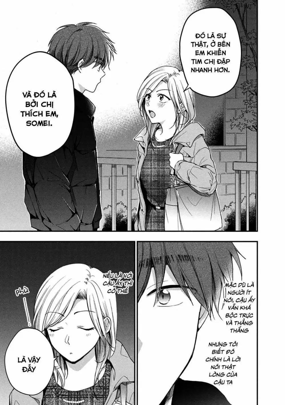 Truyện Tranh Tụi Mình Có Thể Giữ Bí Mật Được Không - Can You Keep A Secret? trang 4