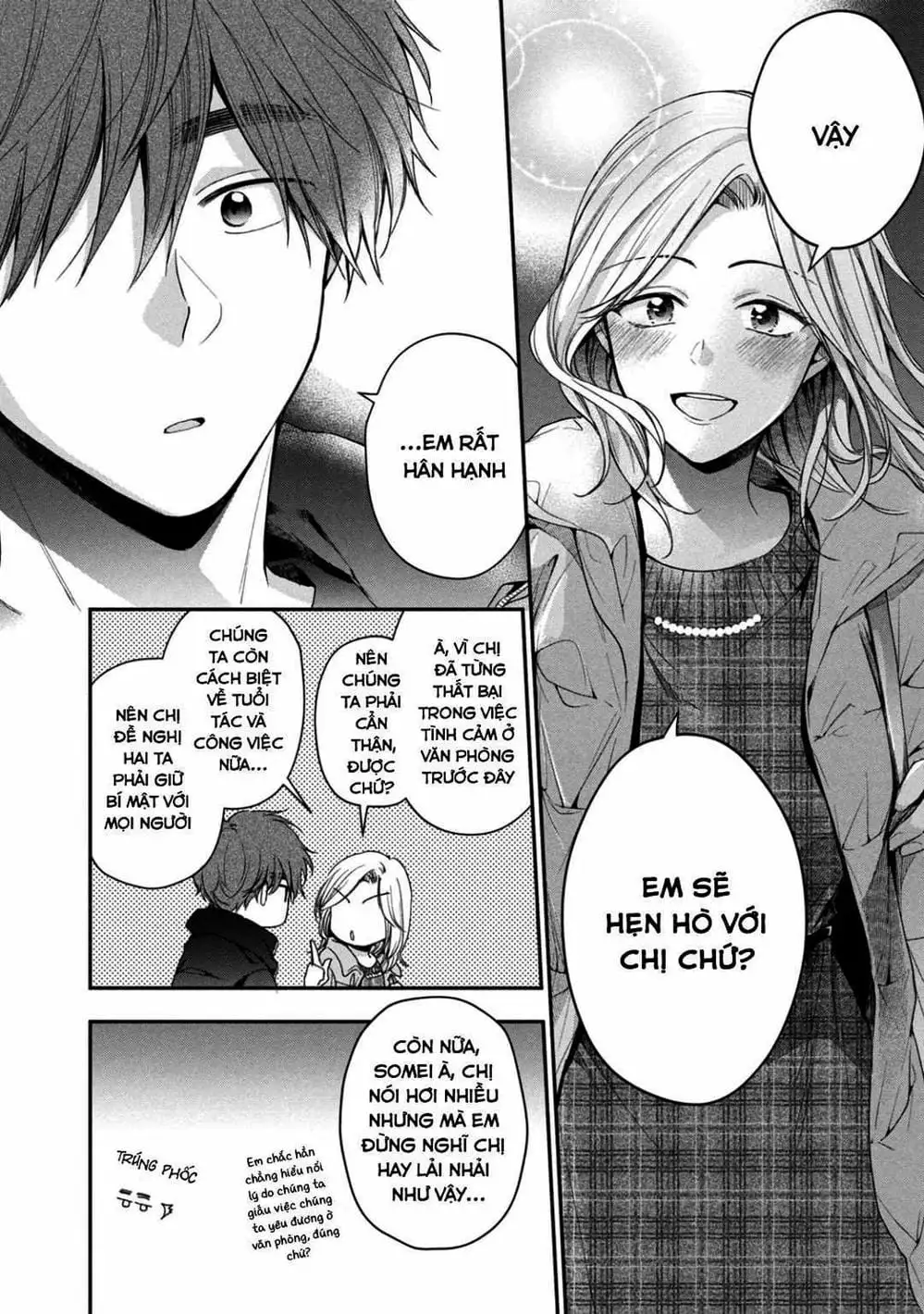 Truyện Tranh Tụi Mình Có Thể Giữ Bí Mật Được Không - Can You Keep A Secret? trang 4