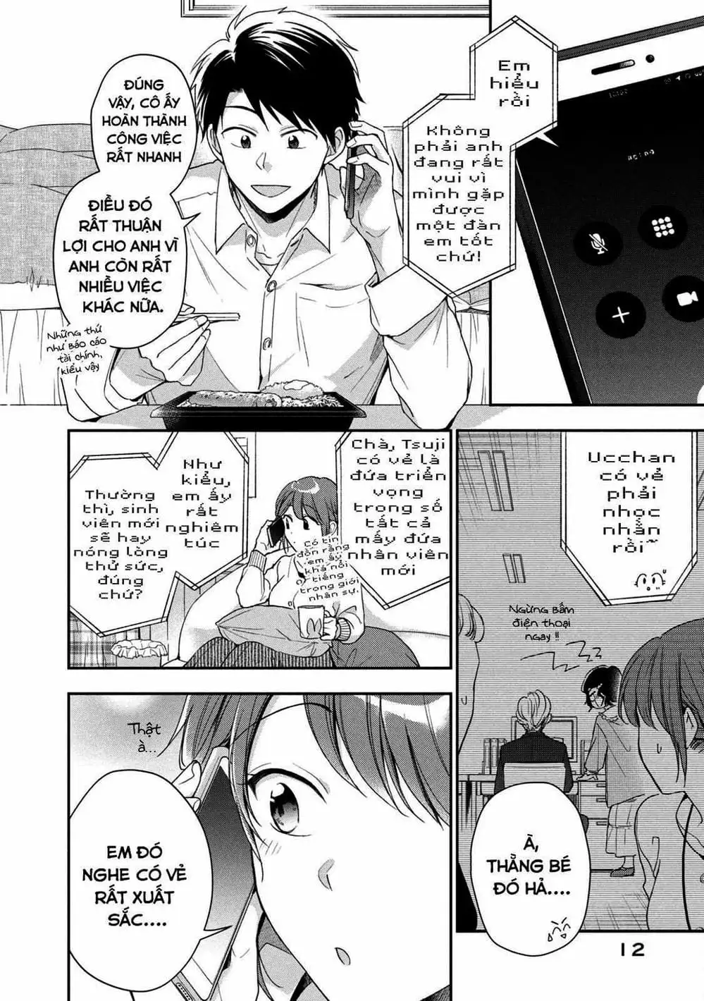 Truyện Tranh Tụi Mình Có Thể Giữ Bí Mật Được Không - Can You Keep A Secret? trang 4