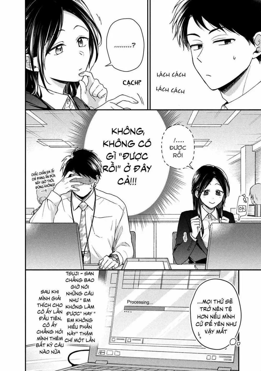 Truyện Tranh Tụi Mình Có Thể Giữ Bí Mật Được Không - Can You Keep A Secret? trang 4