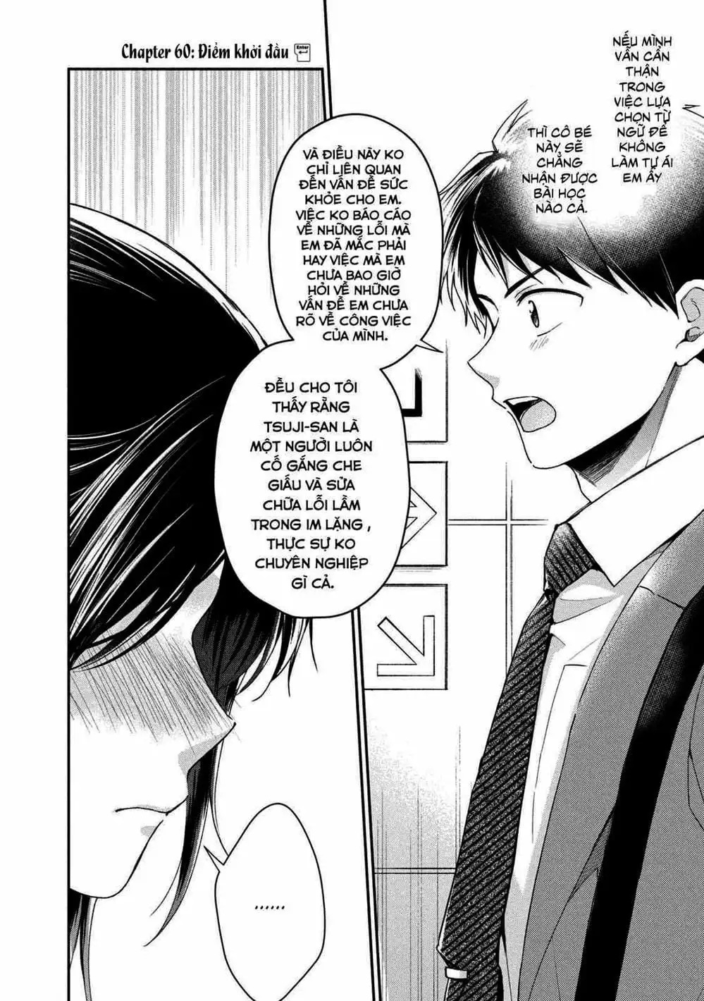 Truyện Tranh Tụi Mình Có Thể Giữ Bí Mật Được Không - Can You Keep A Secret? trang 4