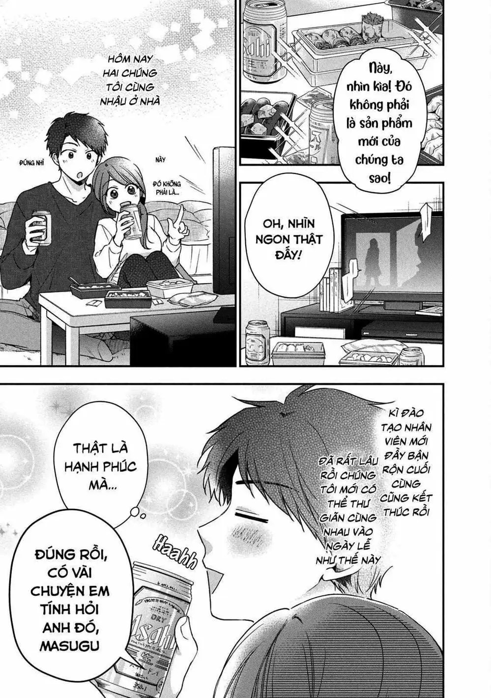 Truyện Tranh Tụi Mình Có Thể Giữ Bí Mật Được Không - Can You Keep A Secret? trang 4